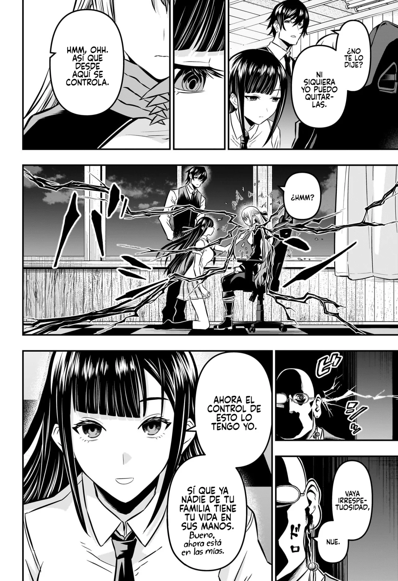 Read Nue no Onmyouji ES Manga Online