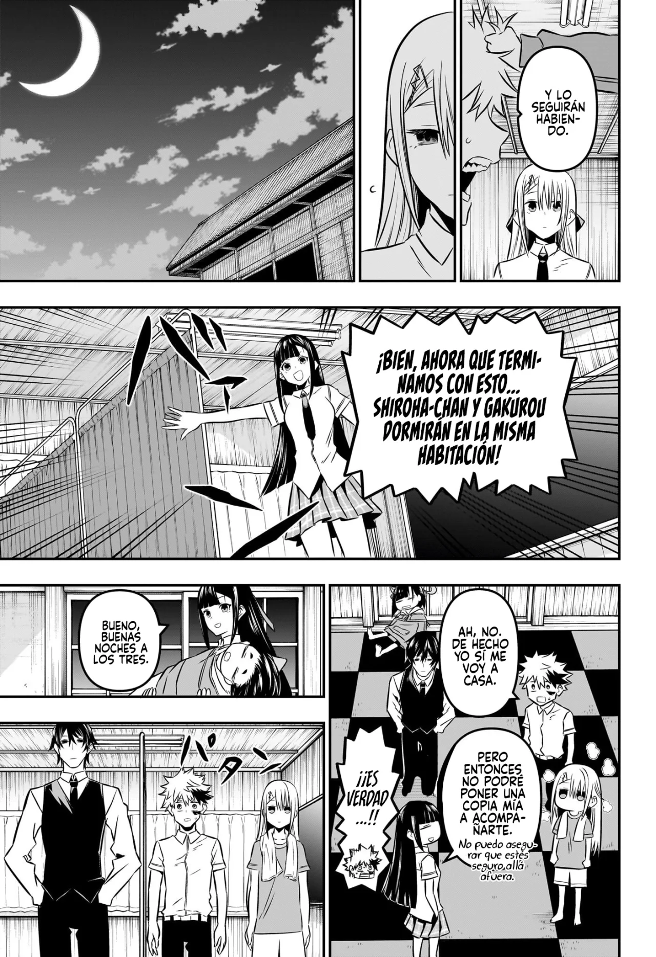 Read Nue no Onmyouji ES Manga Online
