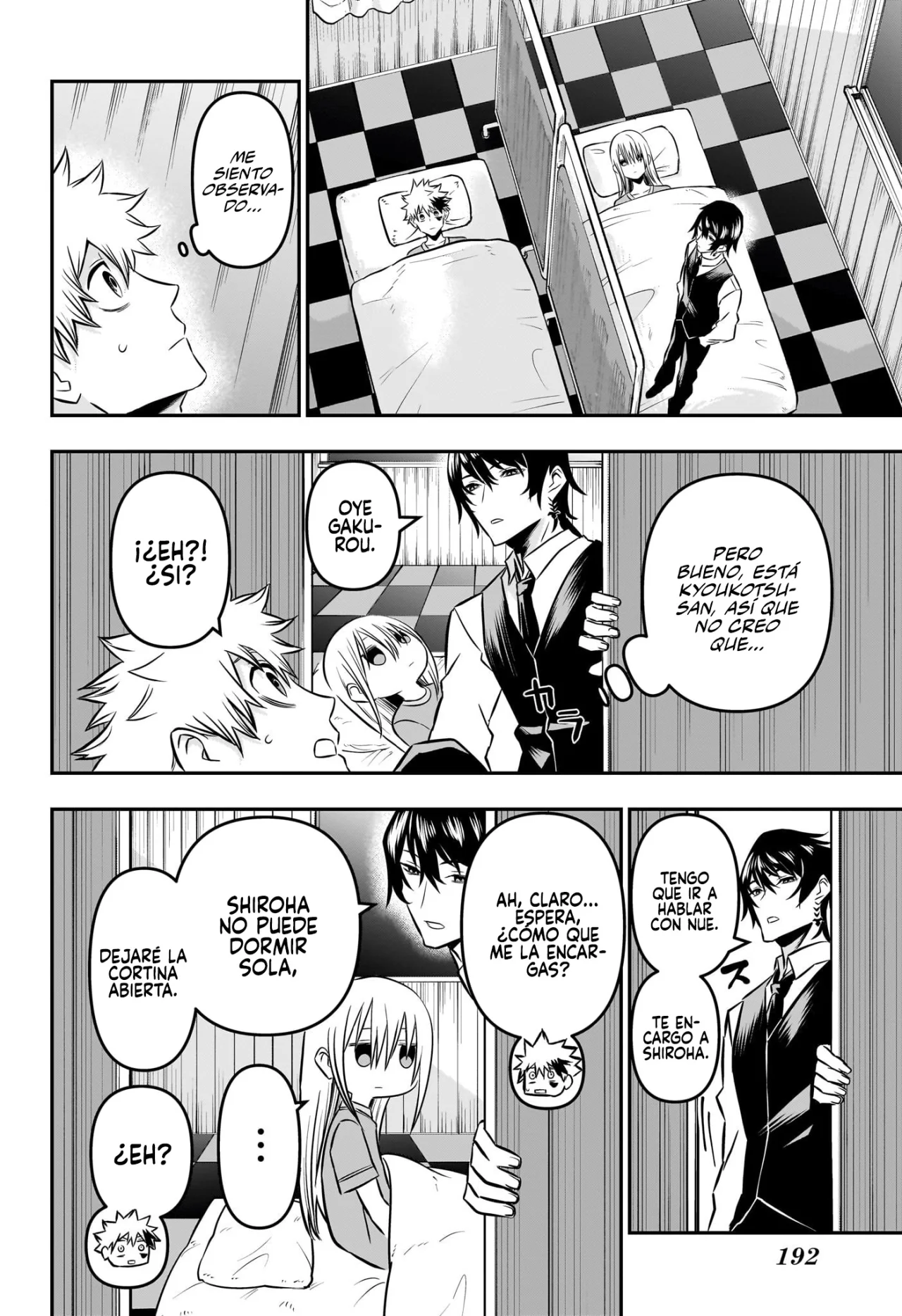 Read Nue no Onmyouji ES Manga Online