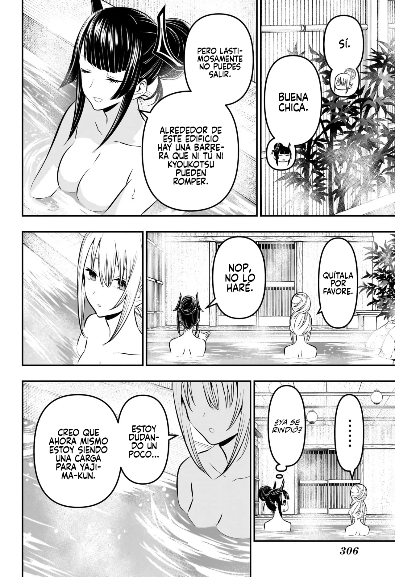 Read Nue no Onmyouji ES Manga Online