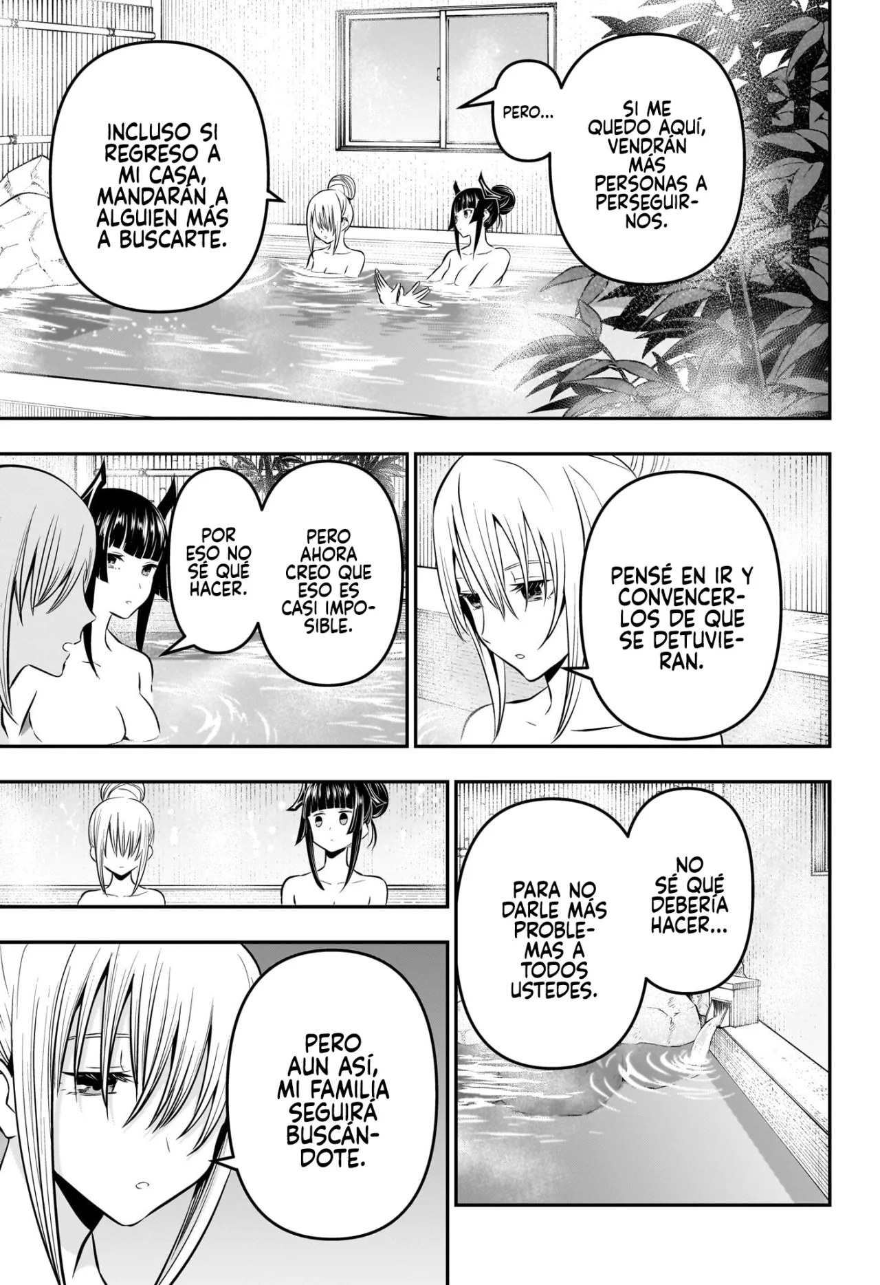 Read Nue no Onmyouji ES Manga Online