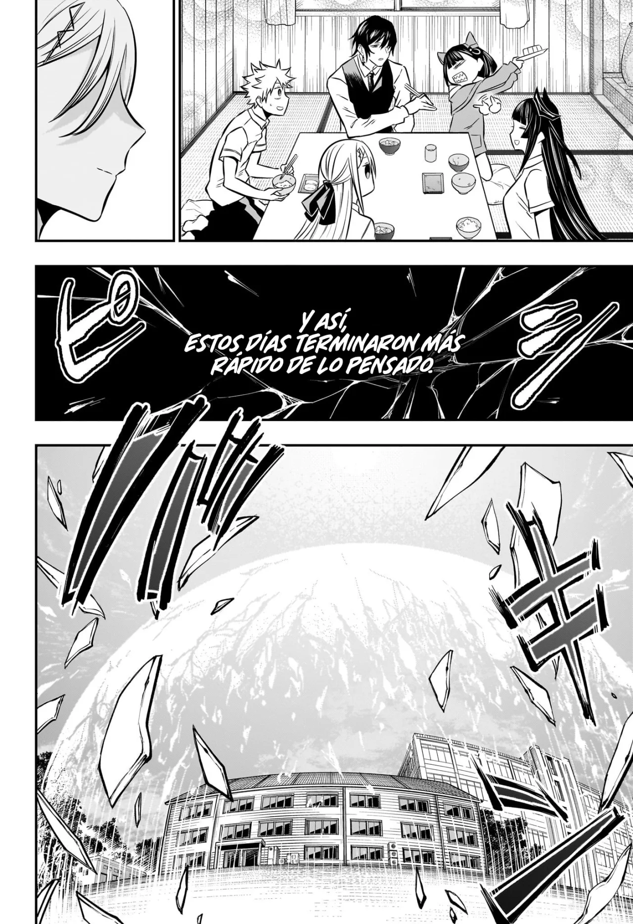 Read Nue no Onmyouji ES Manga Online