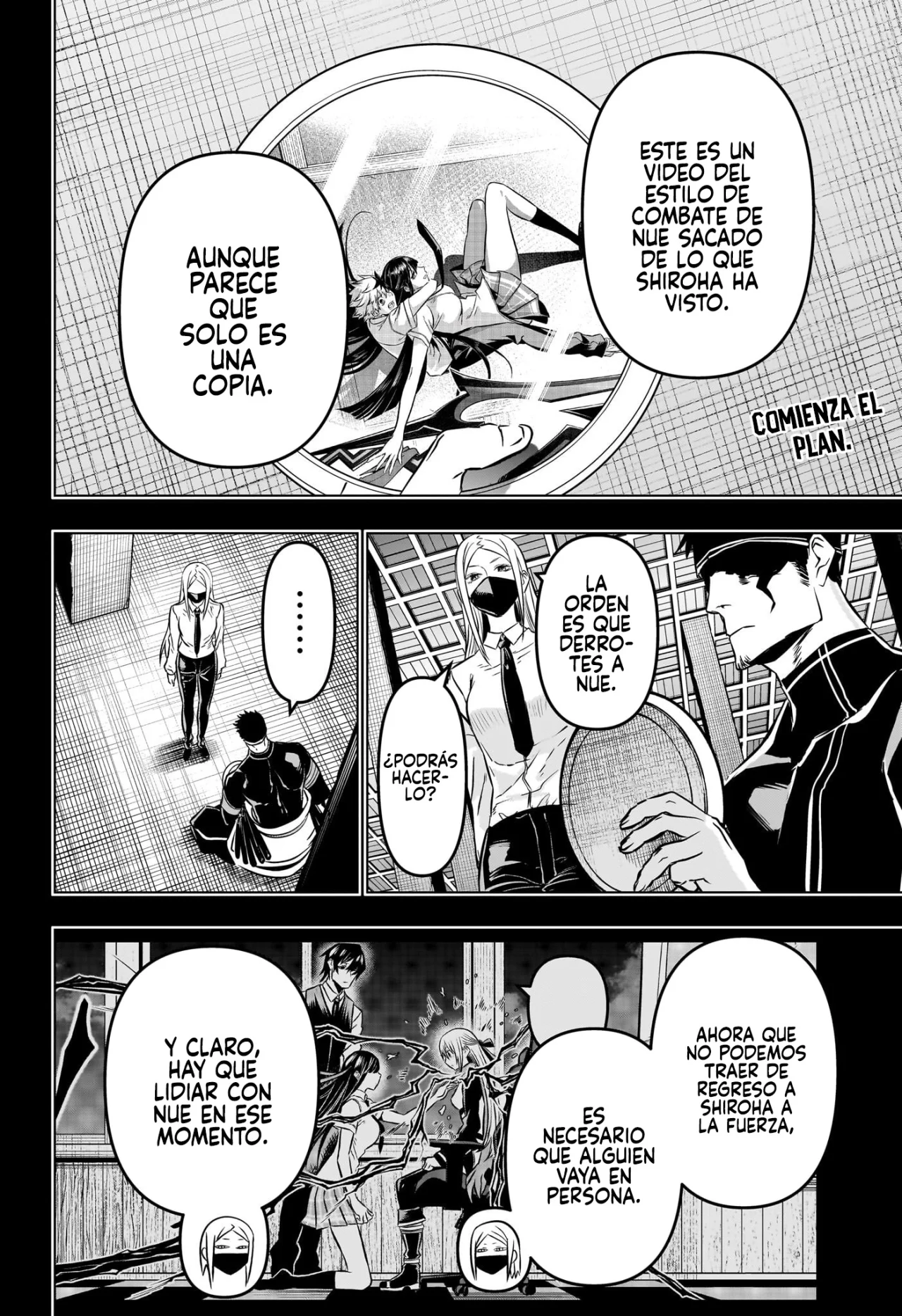 Read Nue no Onmyouji ES Manga Online