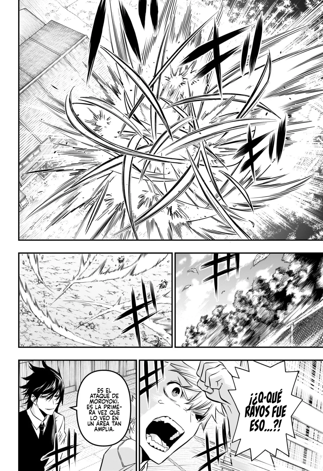 Read Nue no Onmyouji ES Manga Online