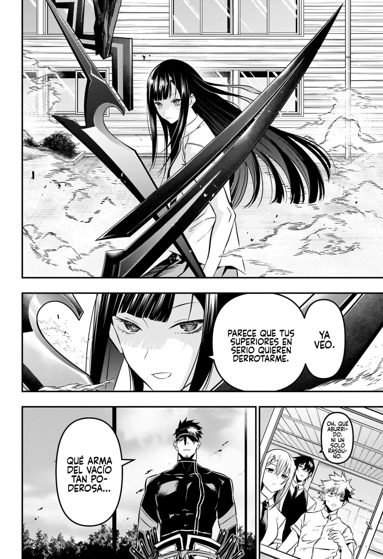 Read Nue no Onmyouji ES Manga Online