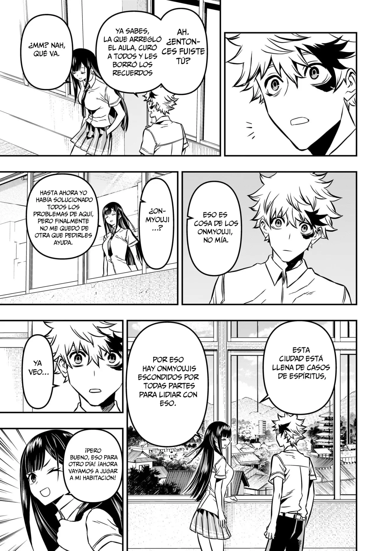 Read Nue no Onmyouji ES Manga Online