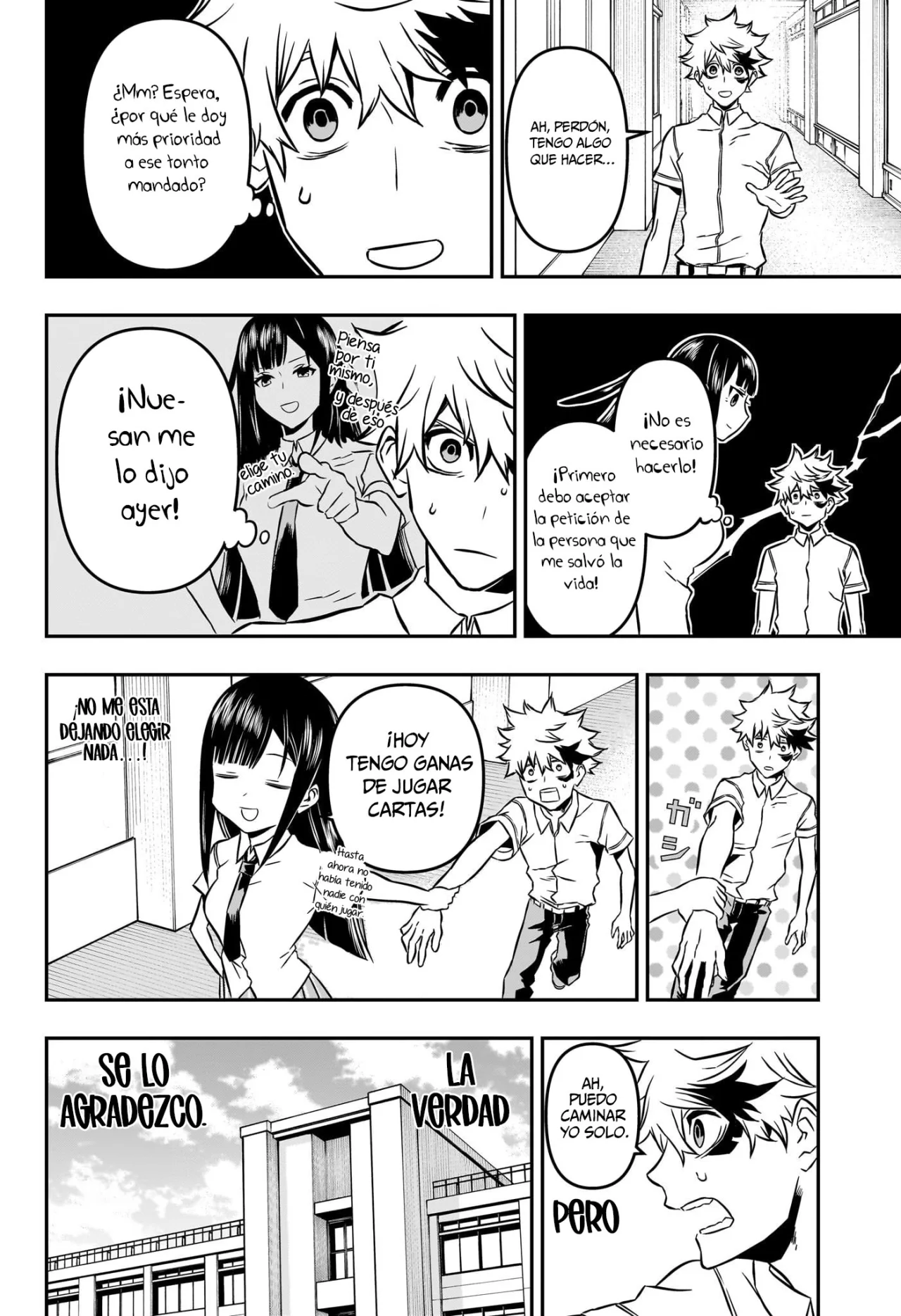 Read Nue no Onmyouji ES Manga Online