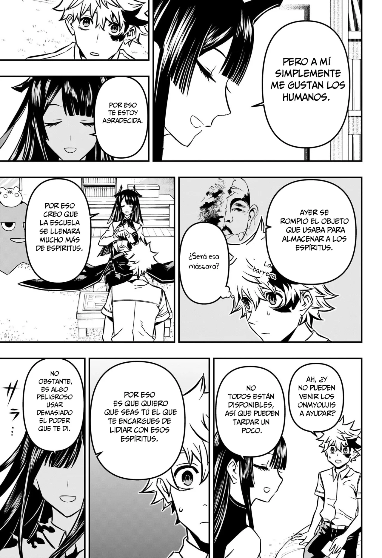 Read Nue no Onmyouji ES Manga Online
