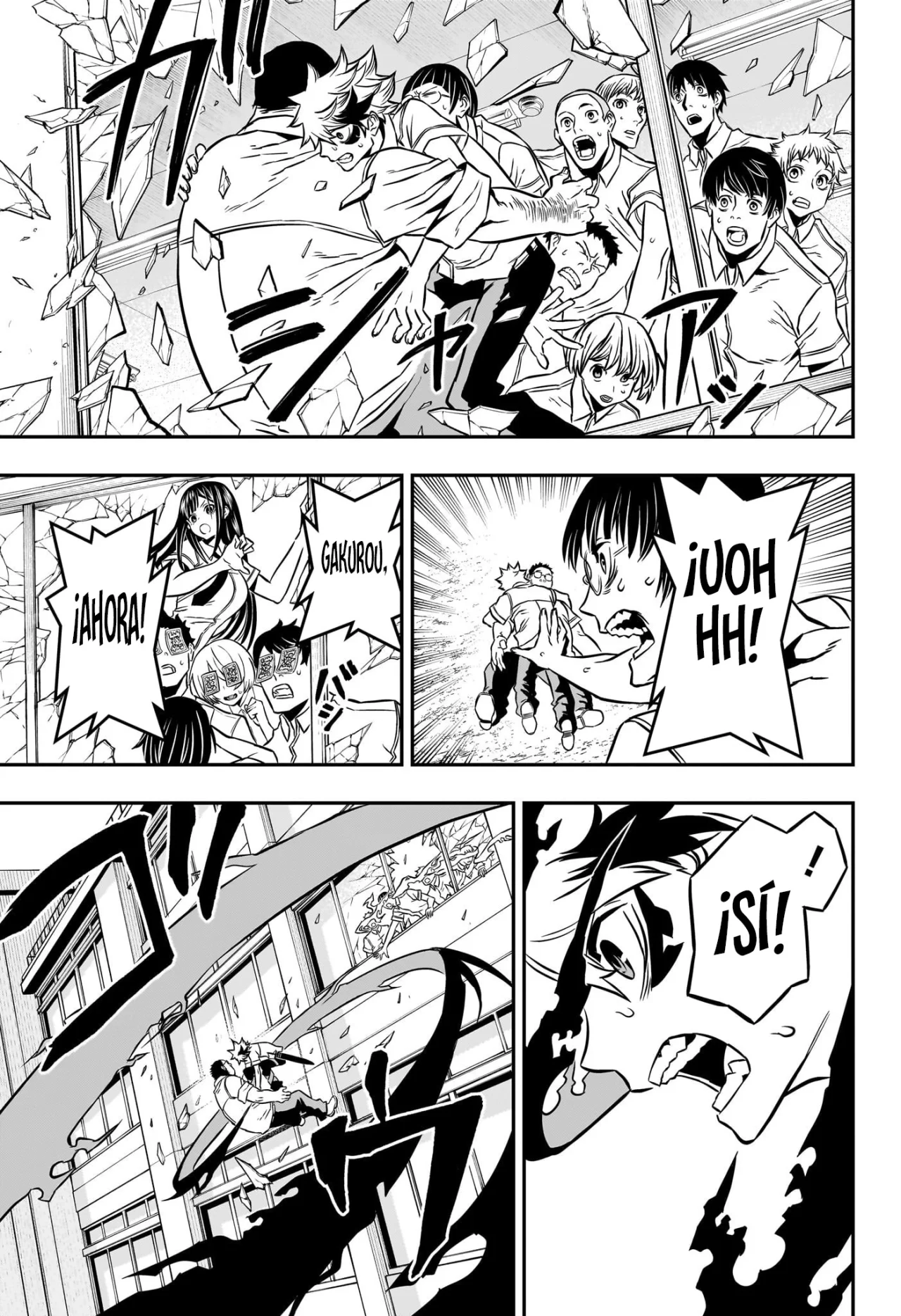 Read Nue no Onmyouji ES Manga Online