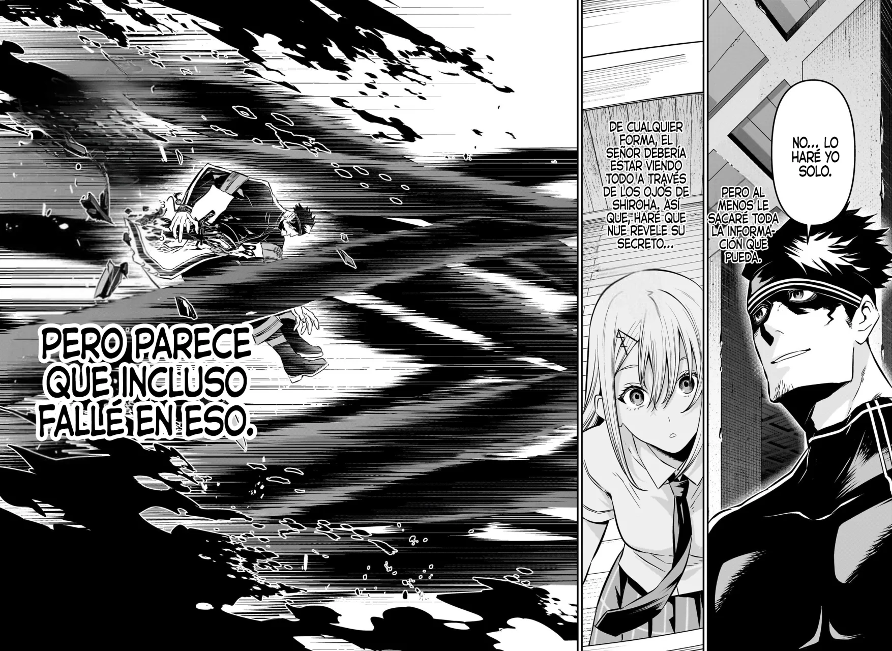 Read Nue no Onmyouji ES Manga Online