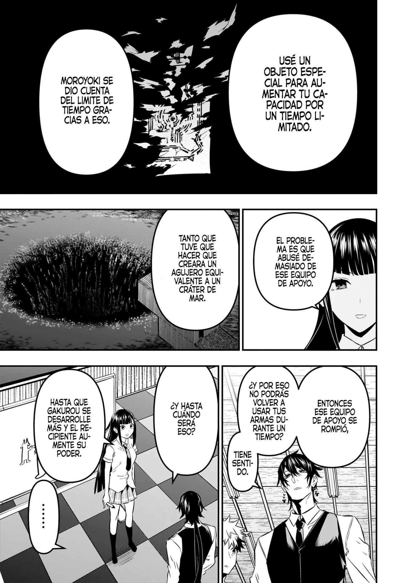 Read Nue no Onmyouji ES Manga Online