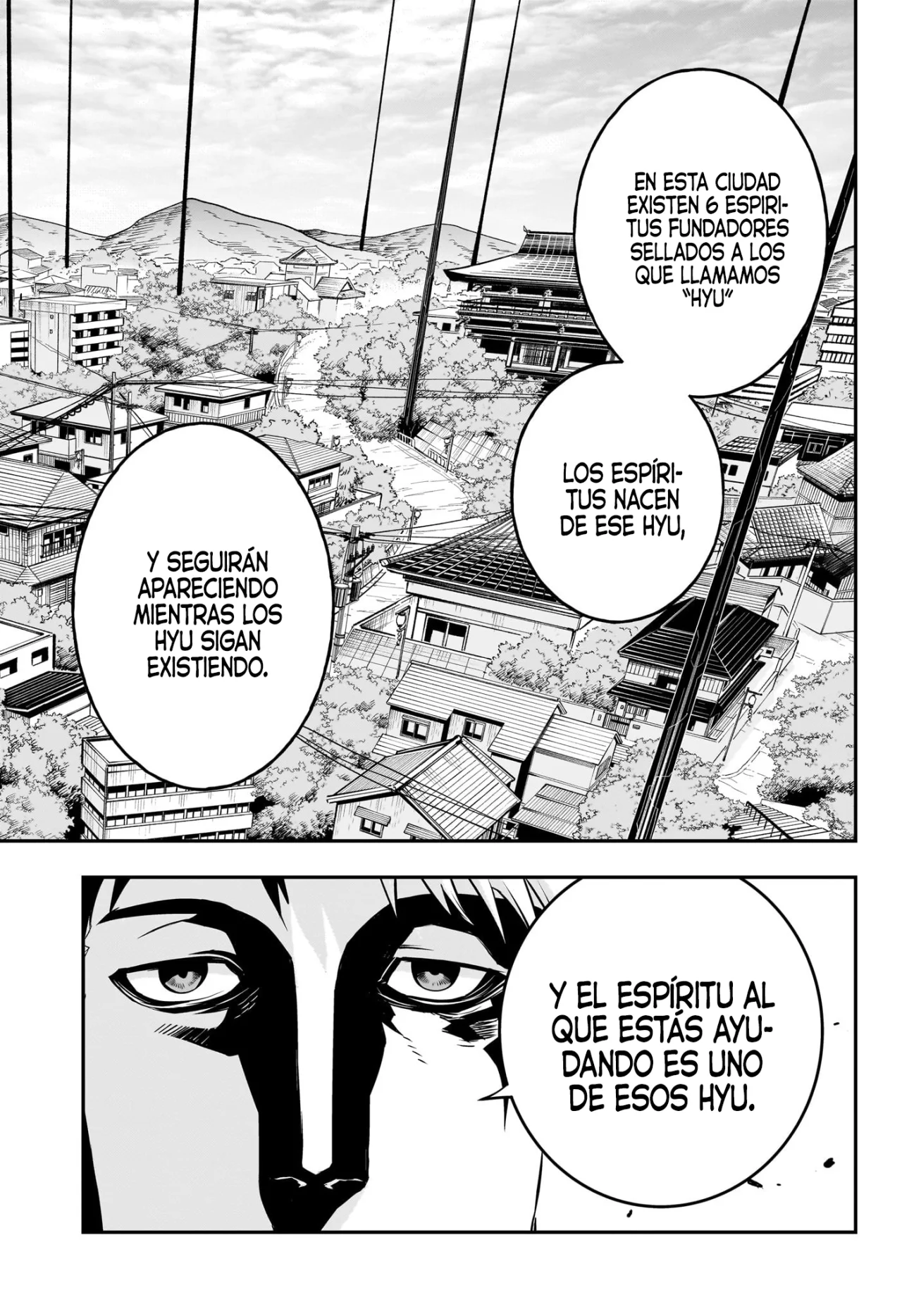 Read Nue no Onmyouji ES Manga Online