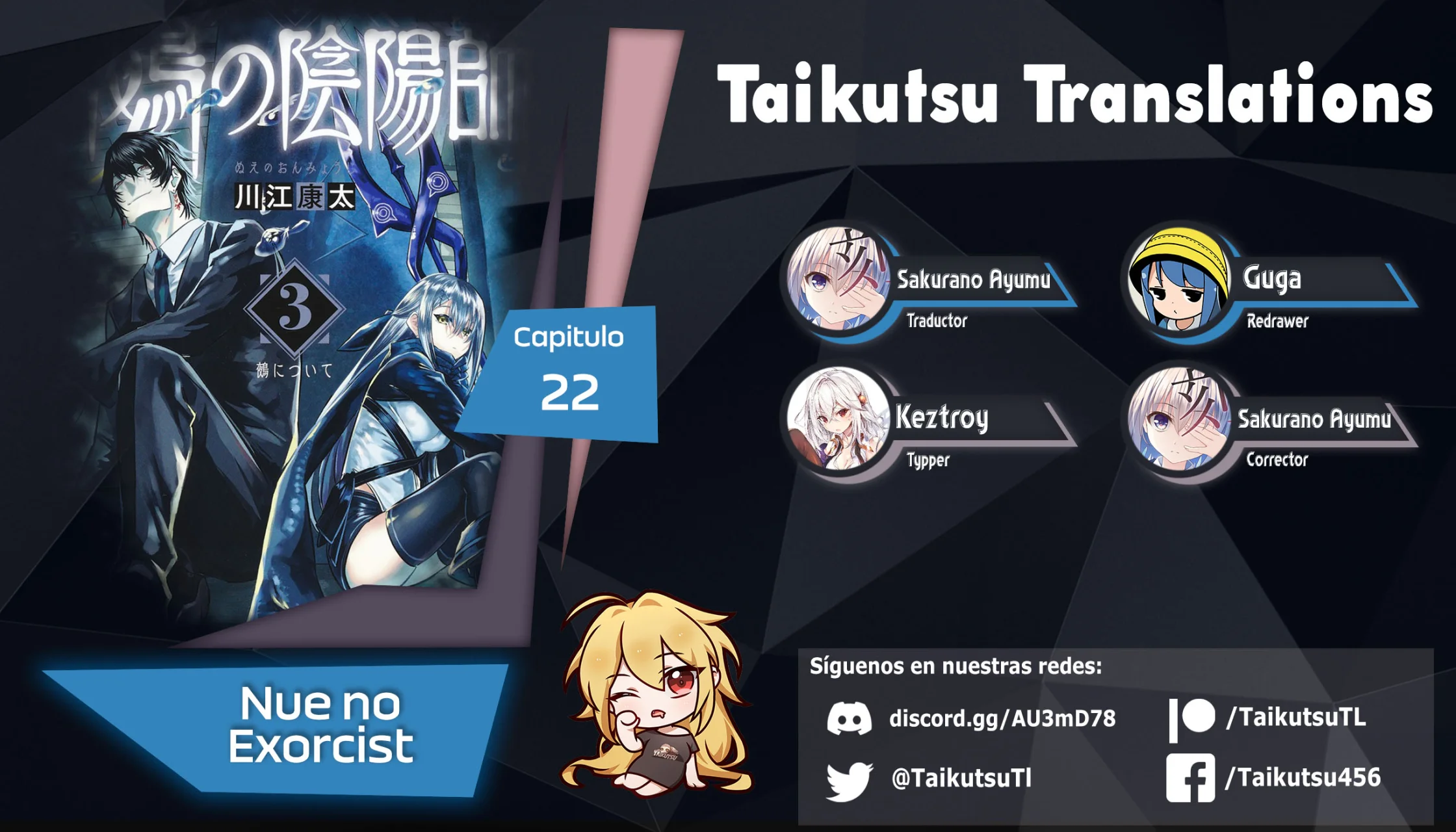 Read Nue no Onmyouji ES Manga Online