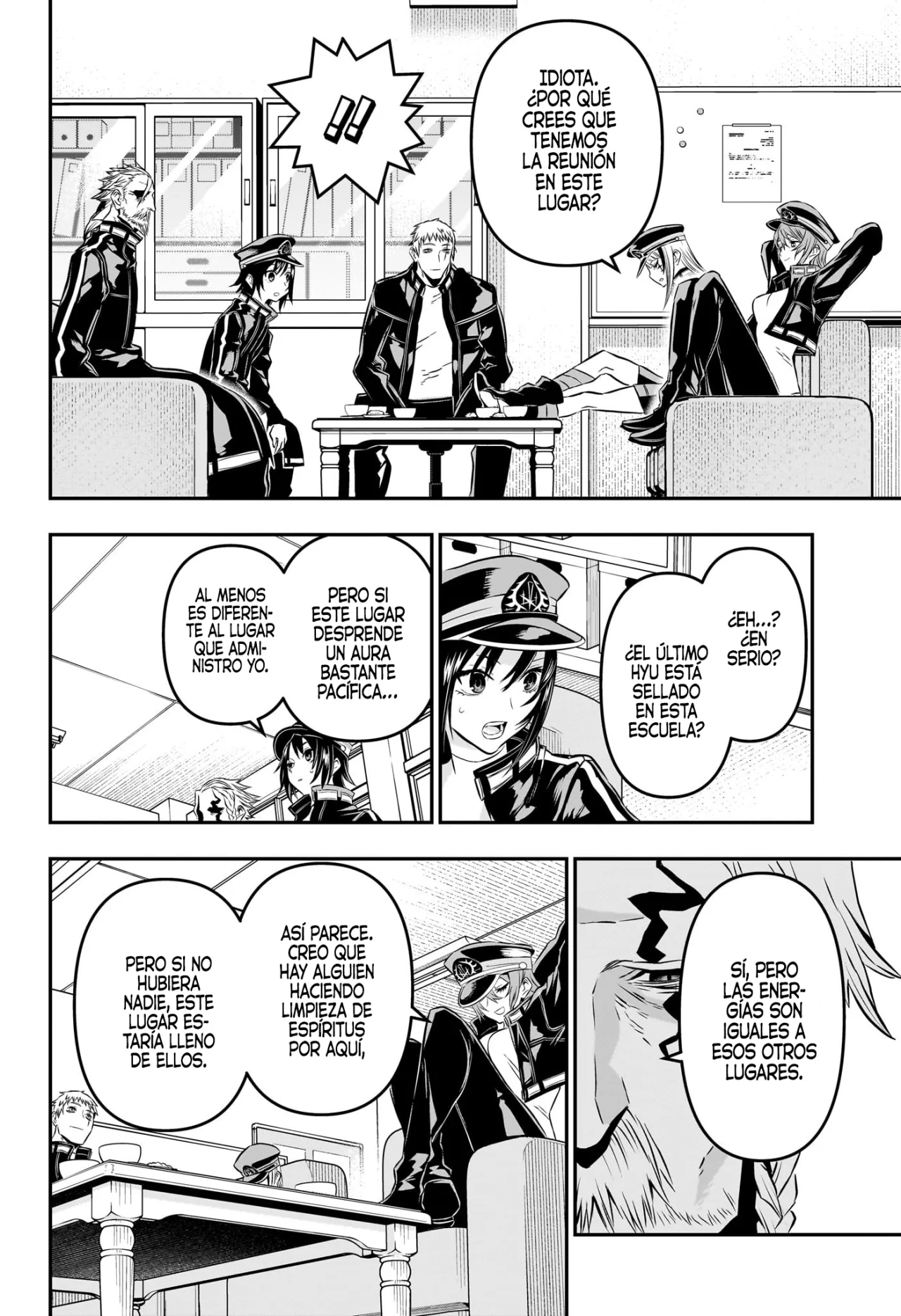 Read Nue no Onmyouji ES Manga Online