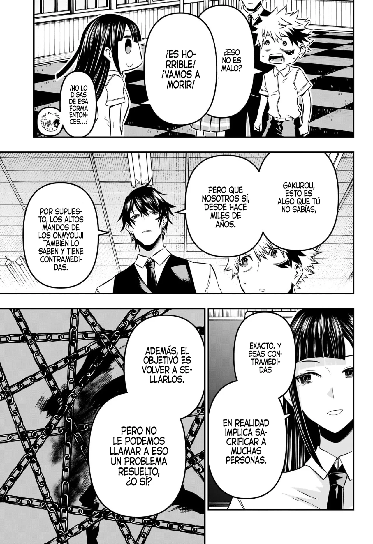 Read Nue no Onmyouji ES Manga Online