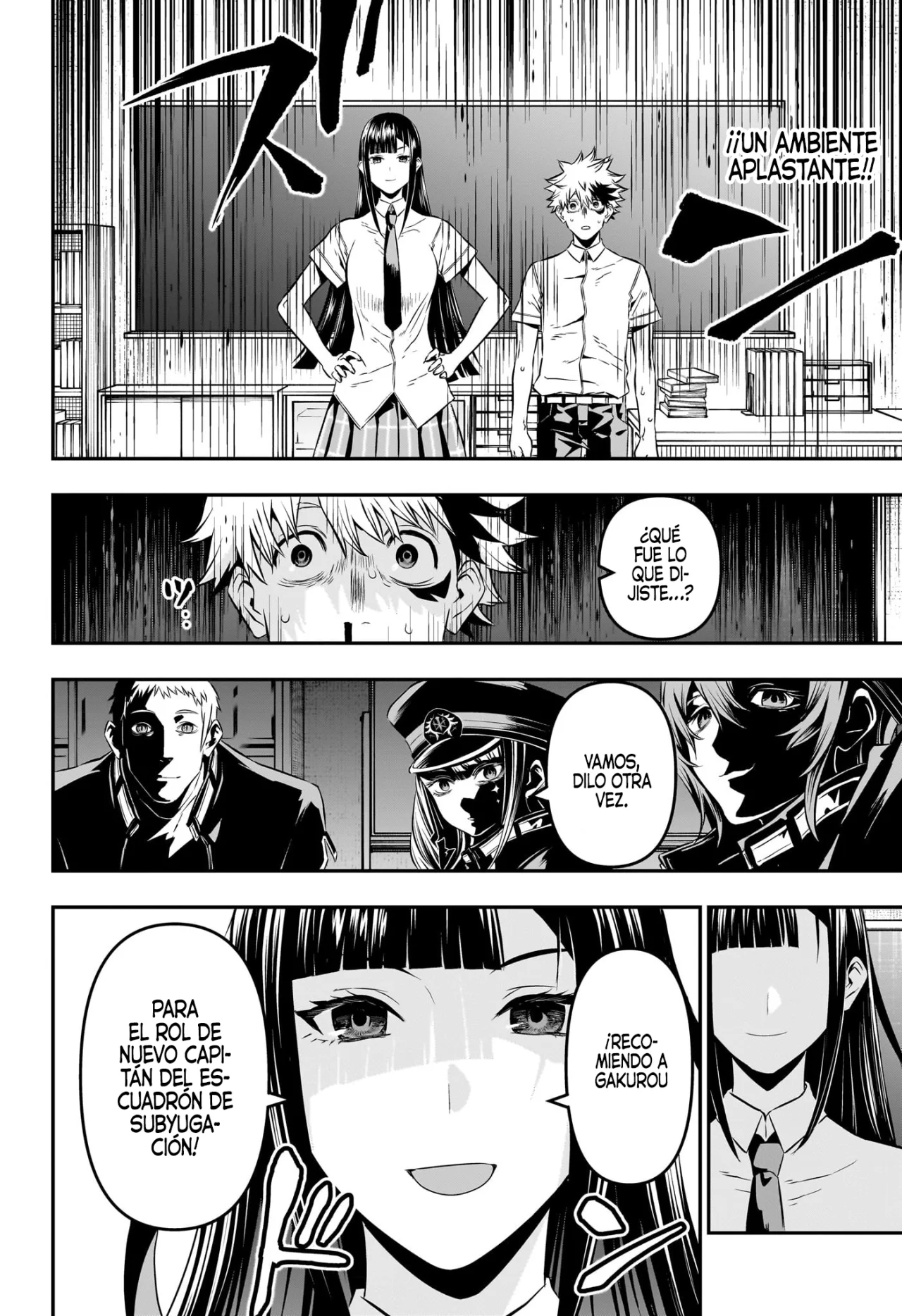 Read Nue no Onmyouji ES Manga Online
