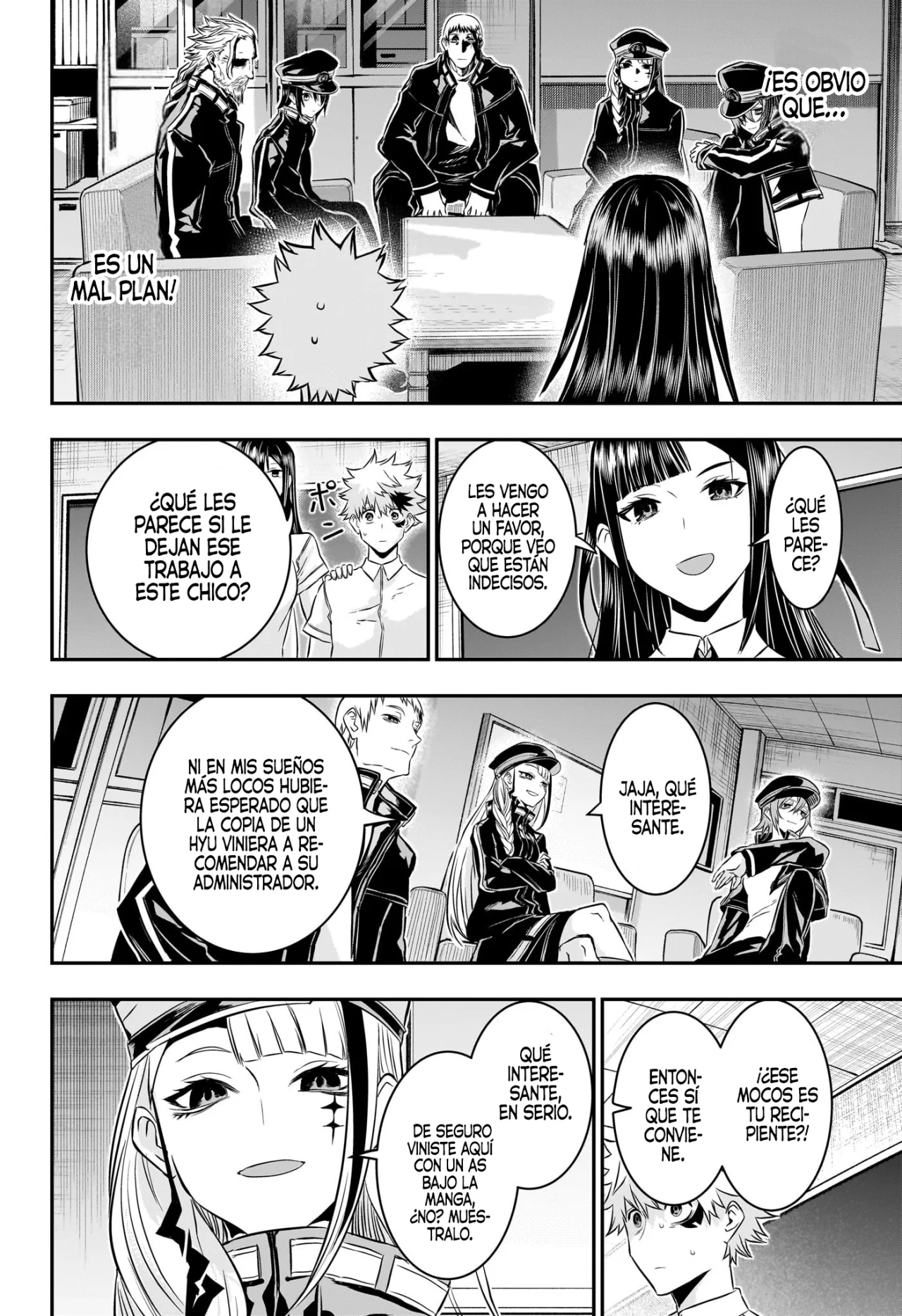 Read Nue no Onmyouji ES Manga Online
