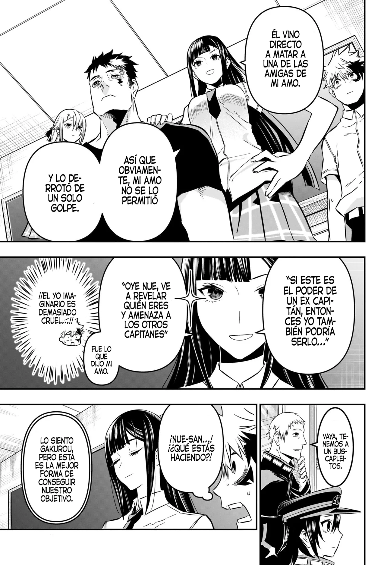 Read Nue no Onmyouji ES Manga Online
