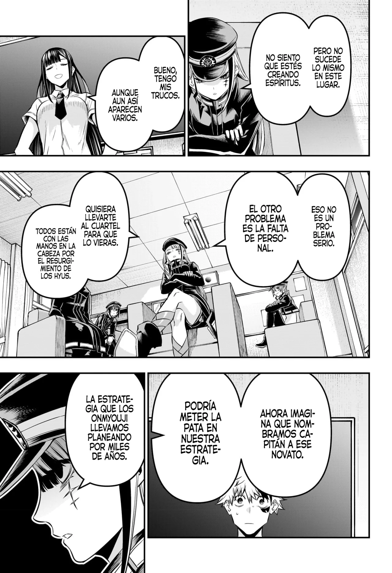 Read Nue no Onmyouji ES Manga Online