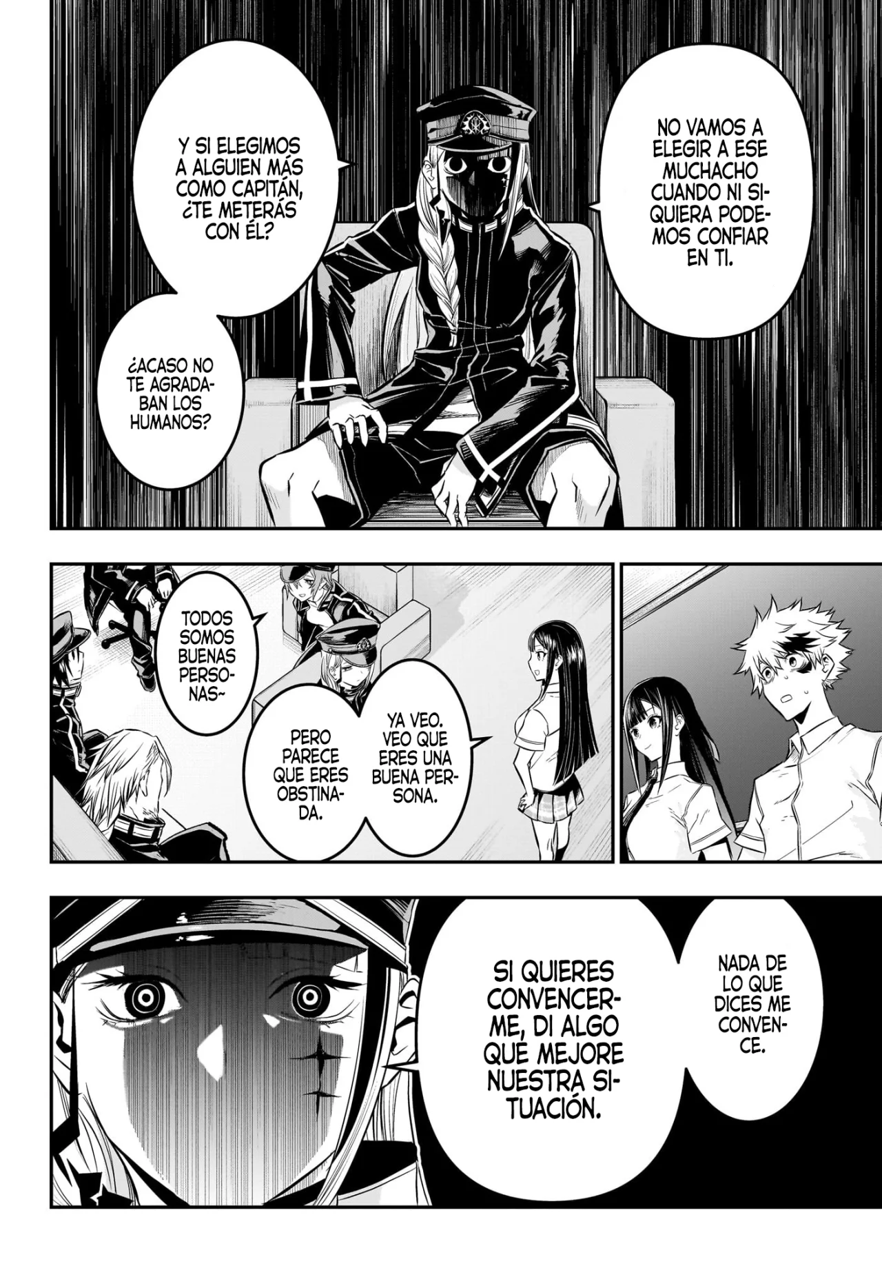 Read Nue no Onmyouji ES Manga Online