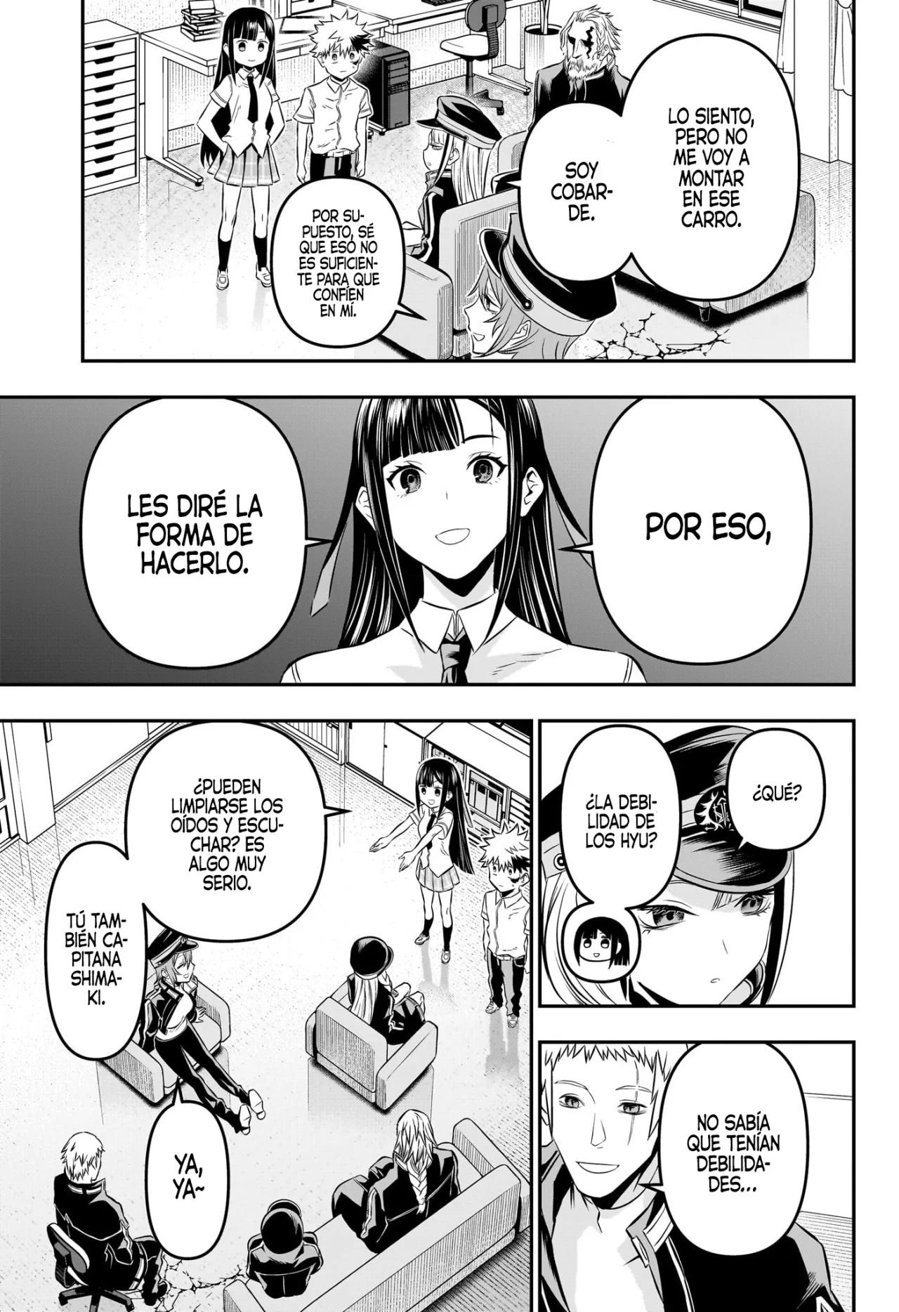 Read Nue no Onmyouji ES Manga Online