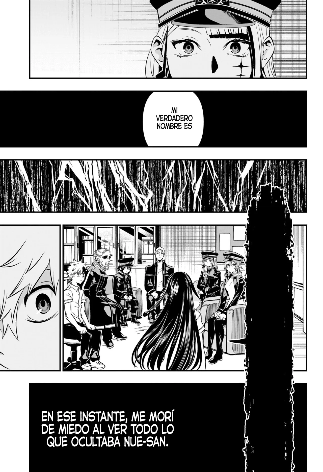 Read Nue no Onmyouji ES Manga Online