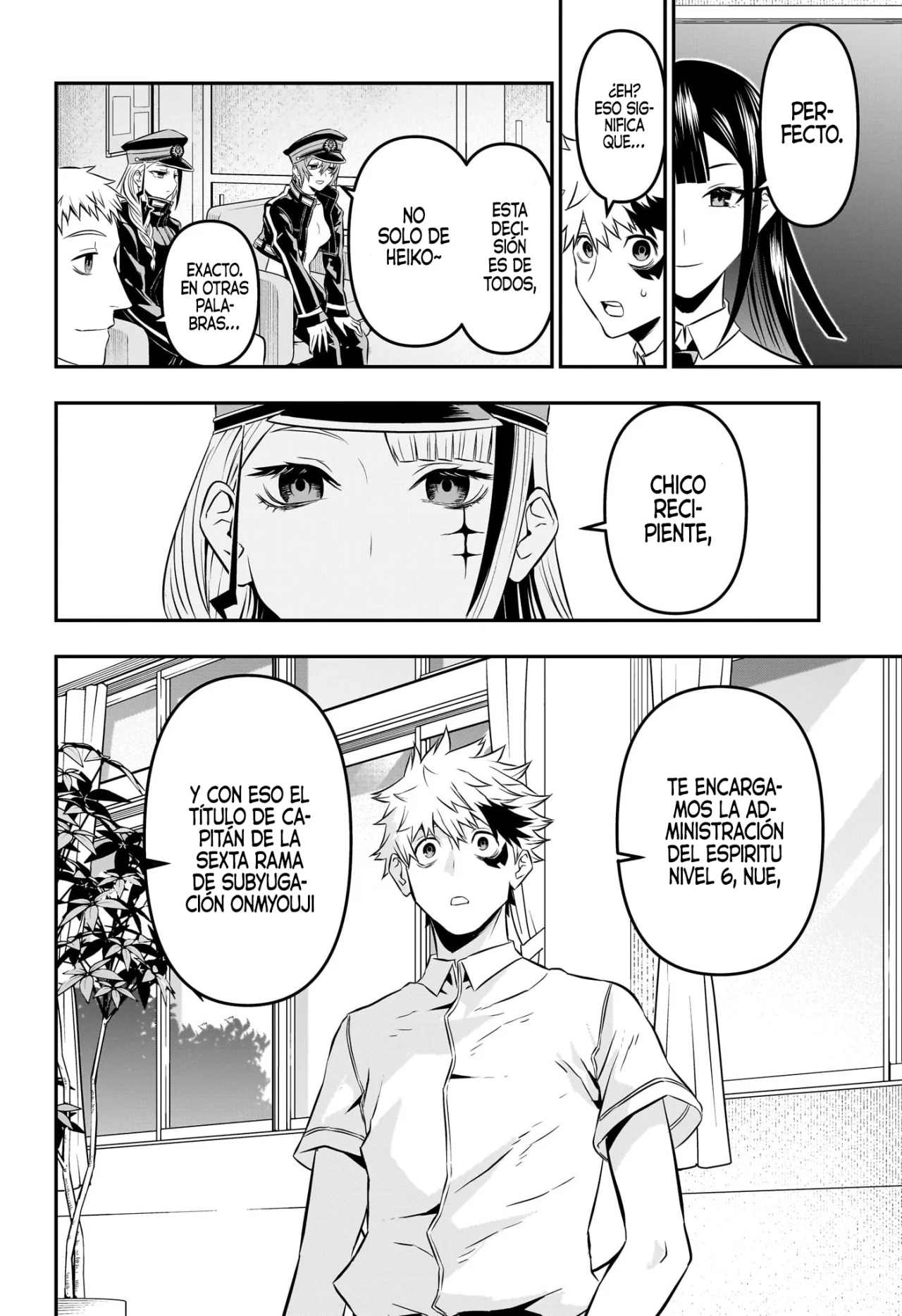 Read Nue no Onmyouji ES Manga Online