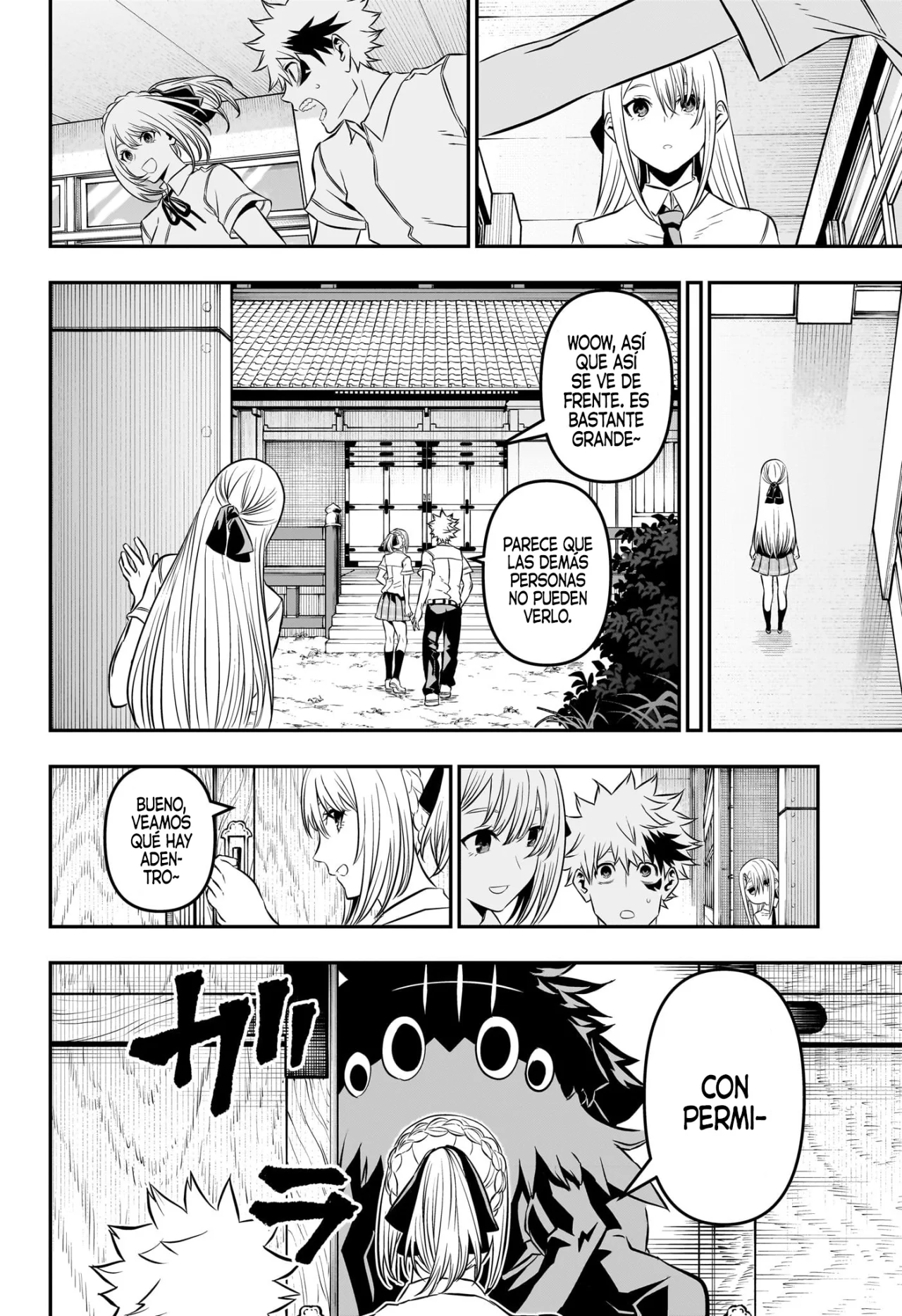 Read Nue no Onmyouji ES Manga Online