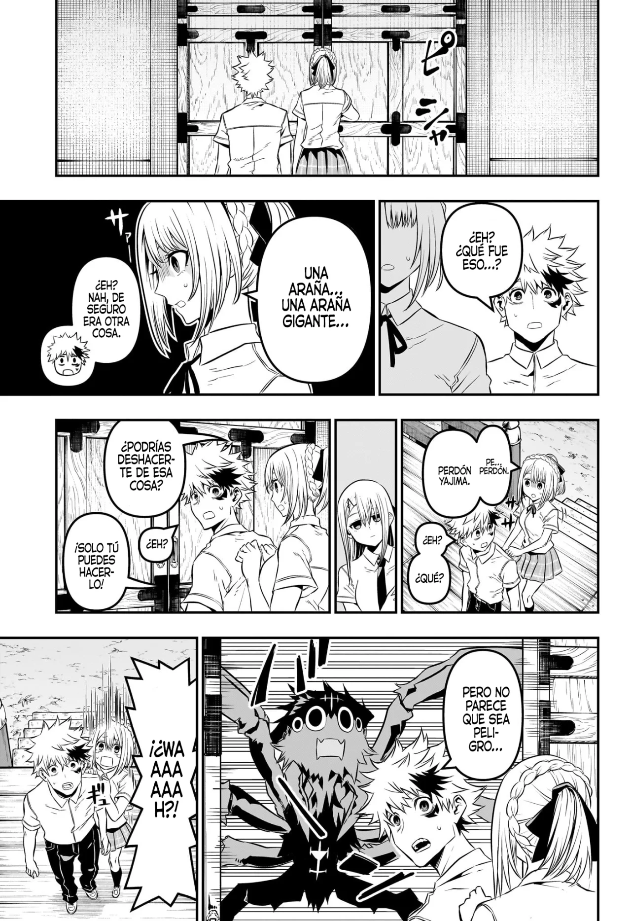 Read Nue no Onmyouji ES Manga Online
