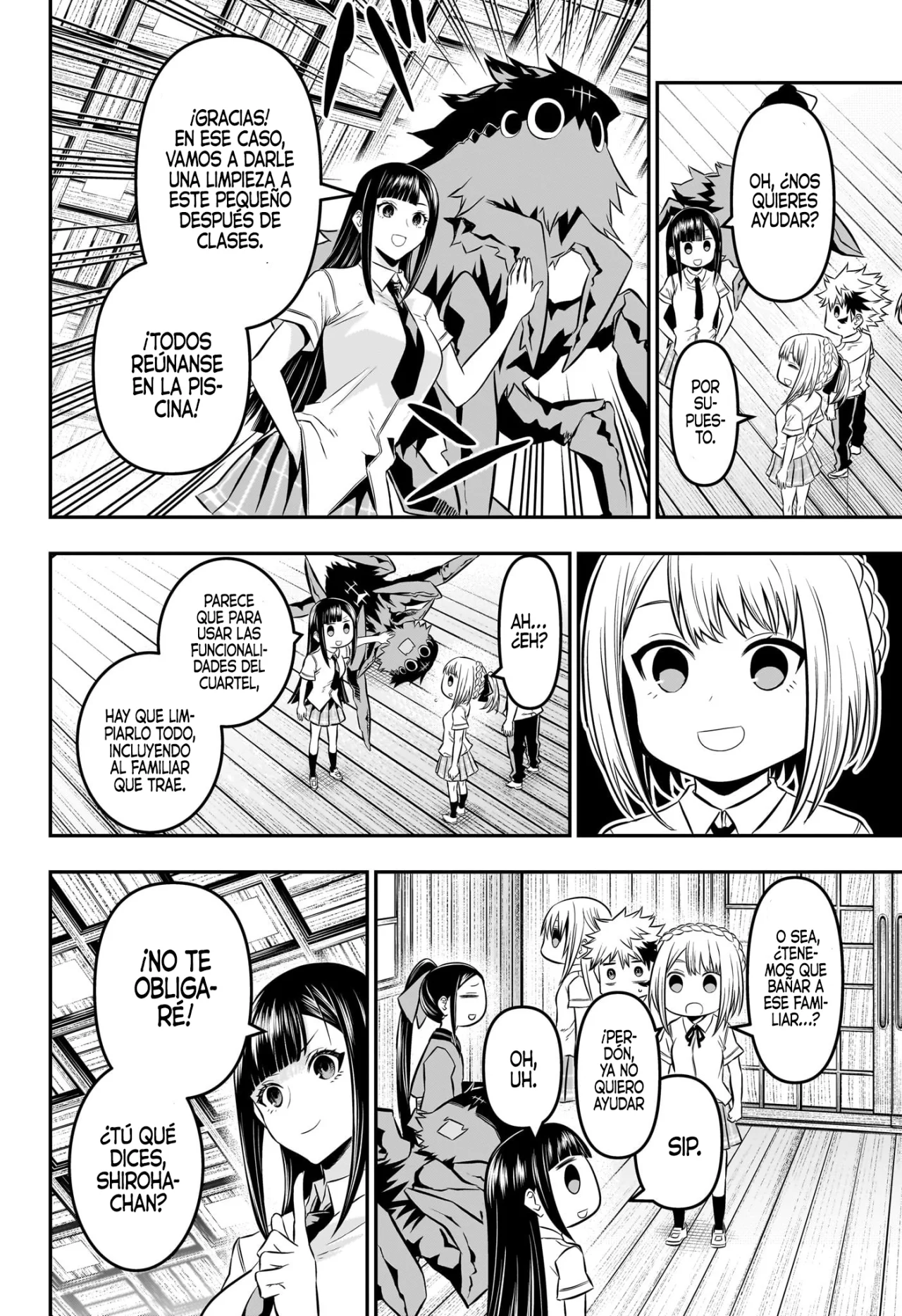 Read Nue no Onmyouji ES Manga Online