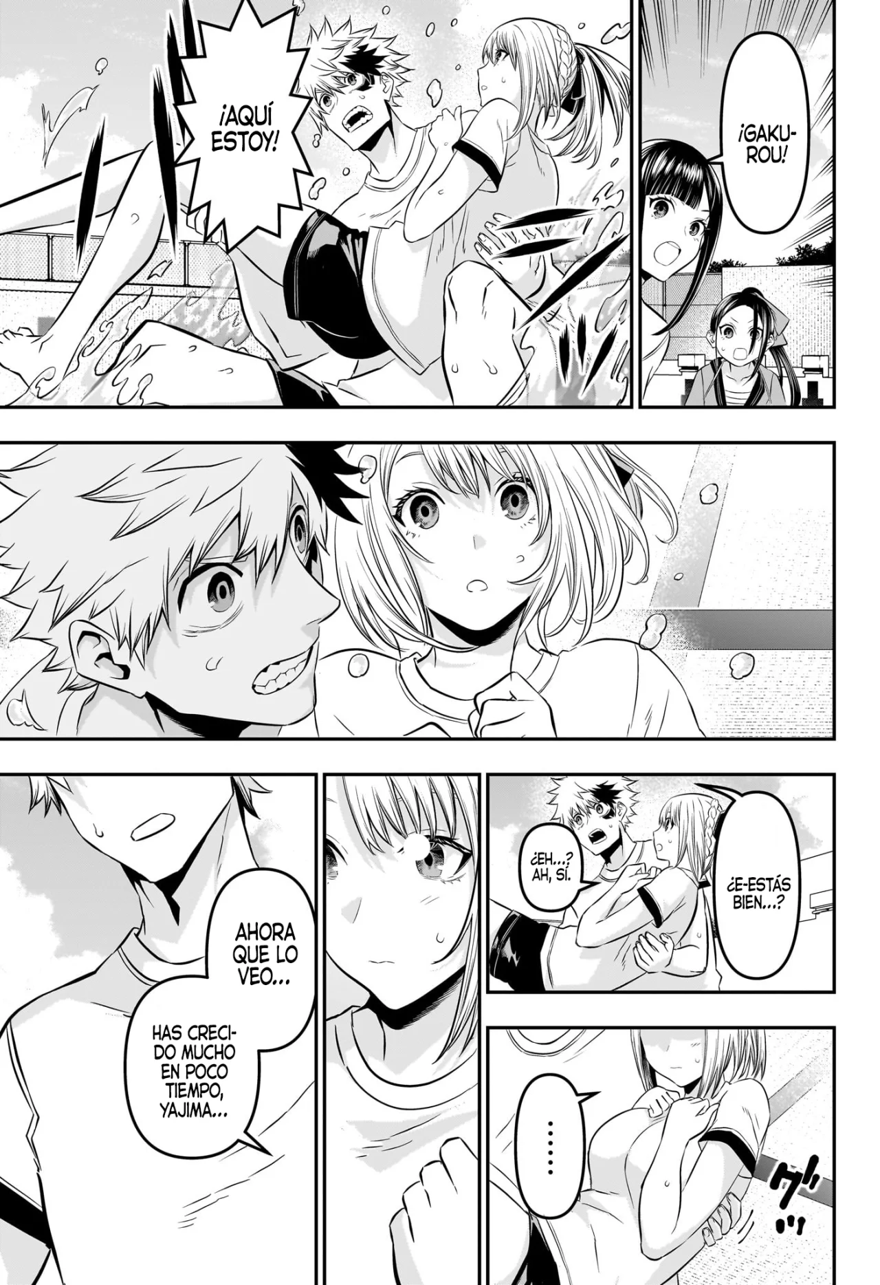 Read Nue no Onmyouji ES Manga Online