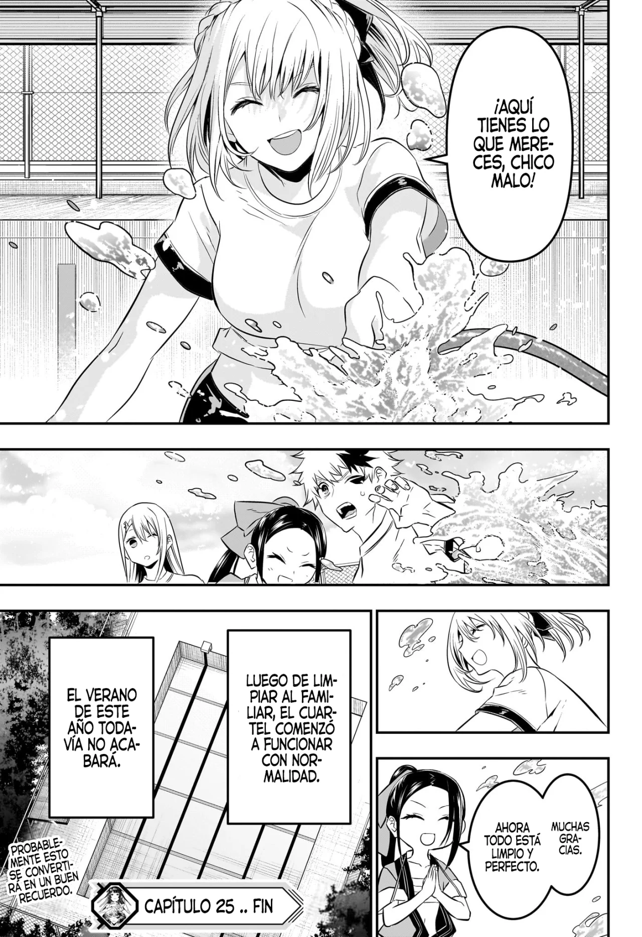 Read Nue no Onmyouji ES Manga Online