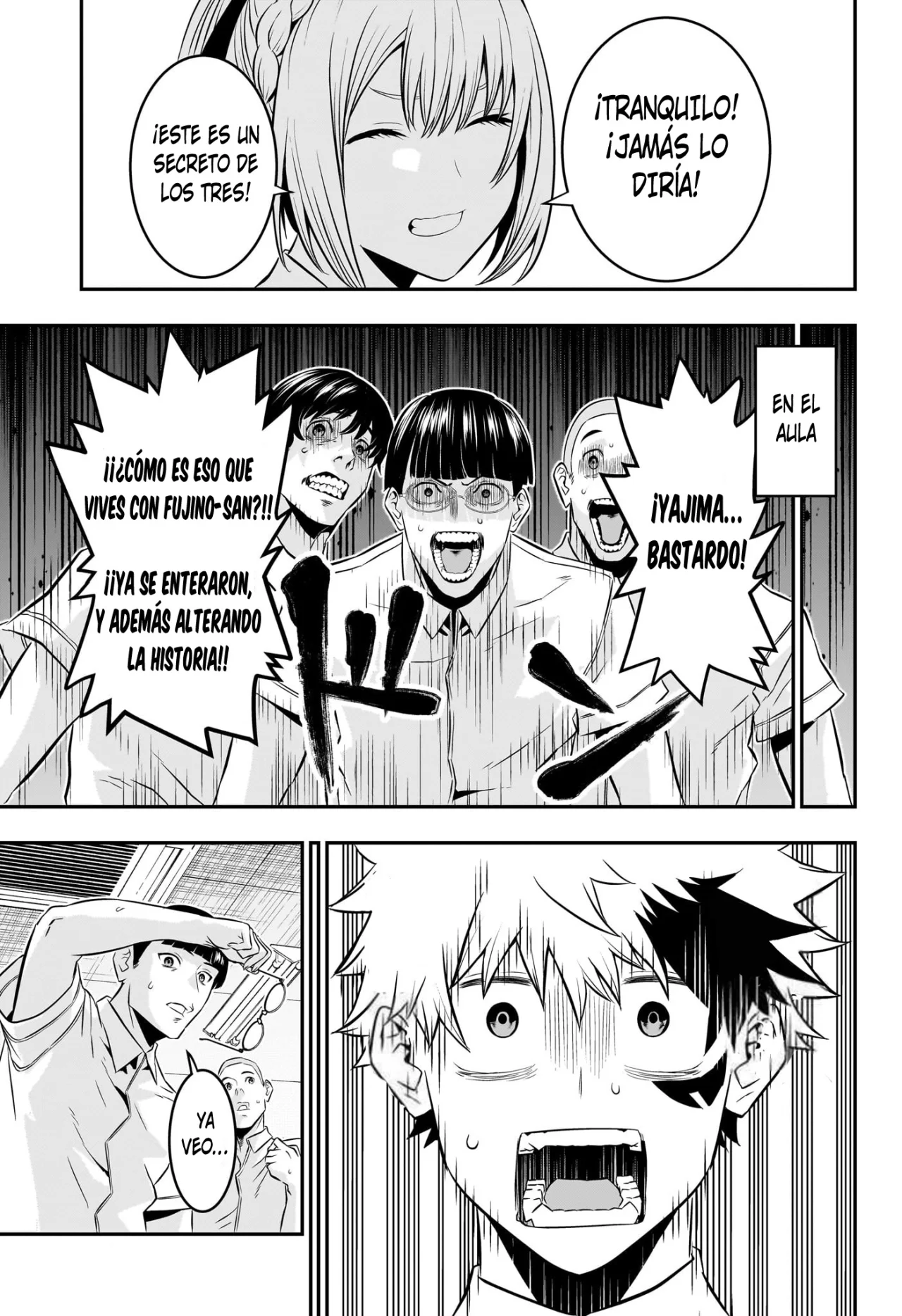 Read Nue no Onmyouji ES Manga Online