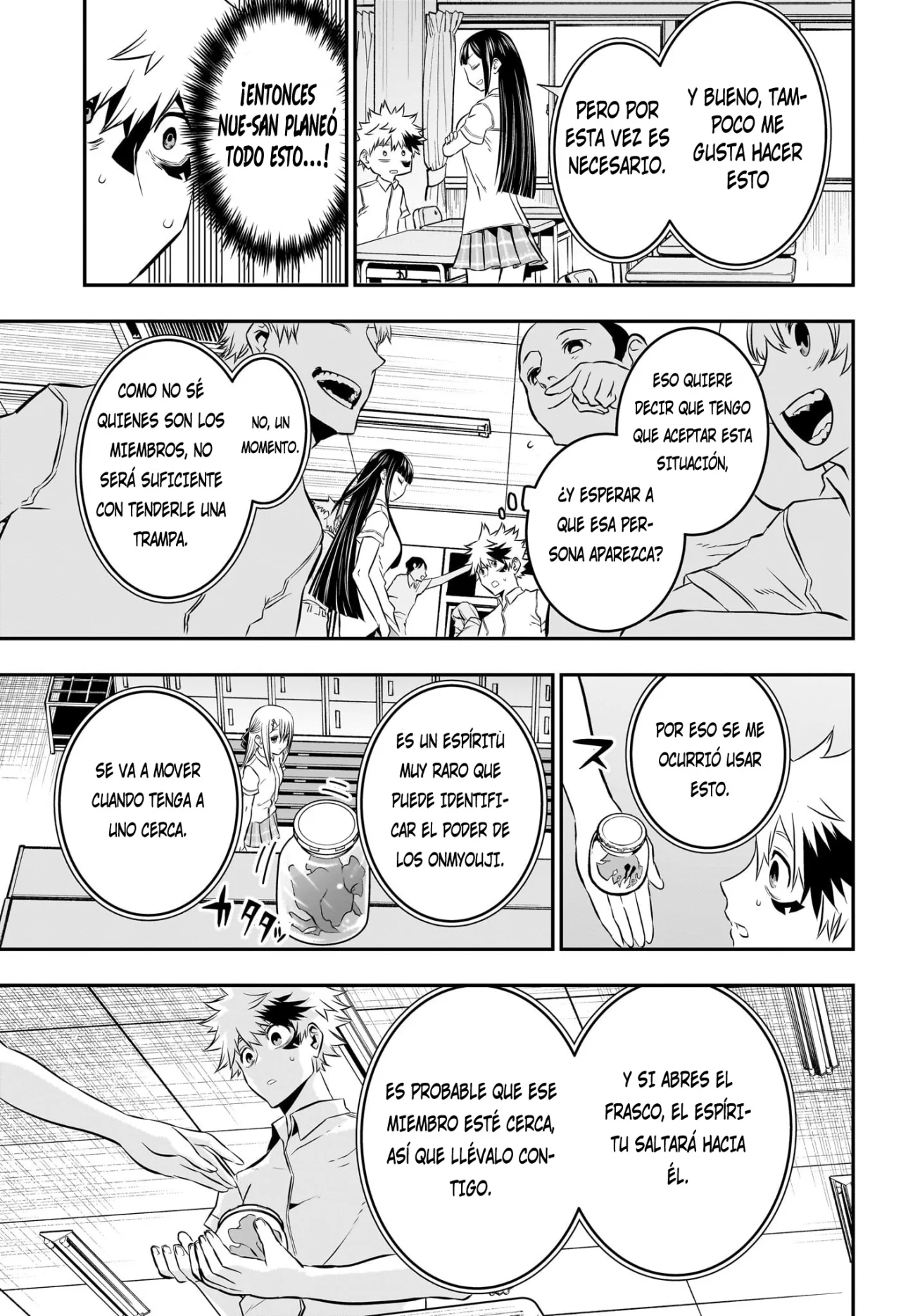 Read Nue no Onmyouji ES Manga Online