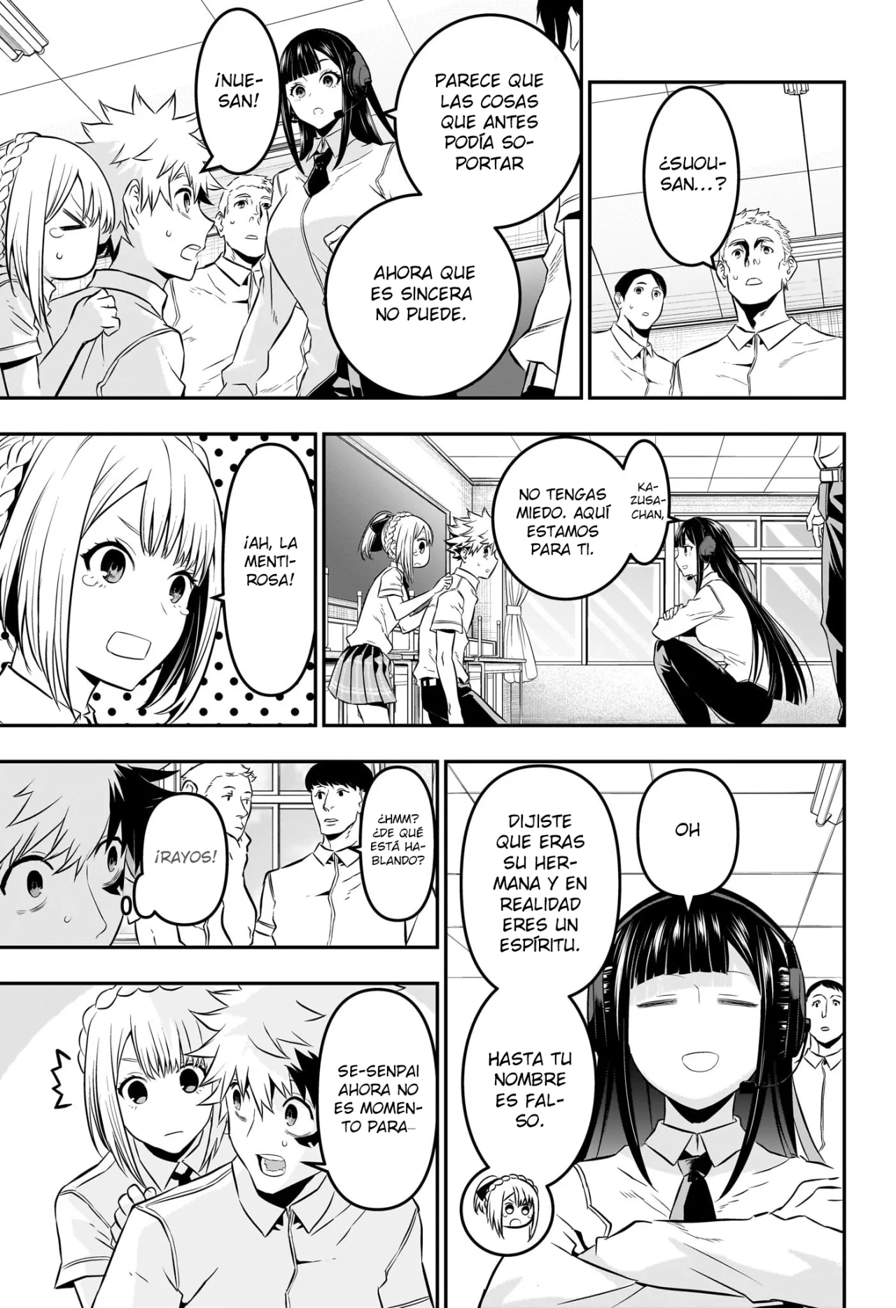 Read Nue no Onmyouji ES Manga Online
