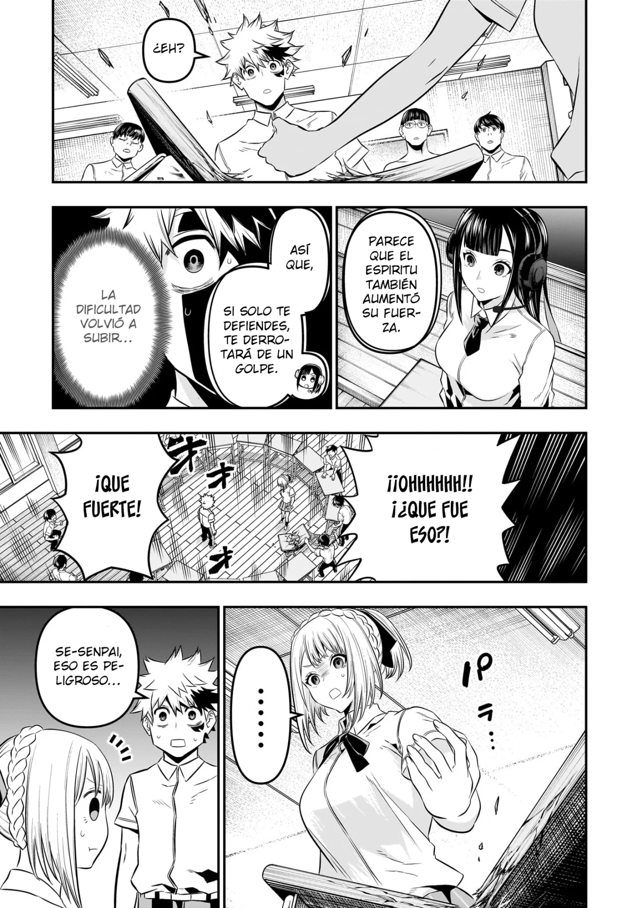 Read Nue no Onmyouji ES Manga Online