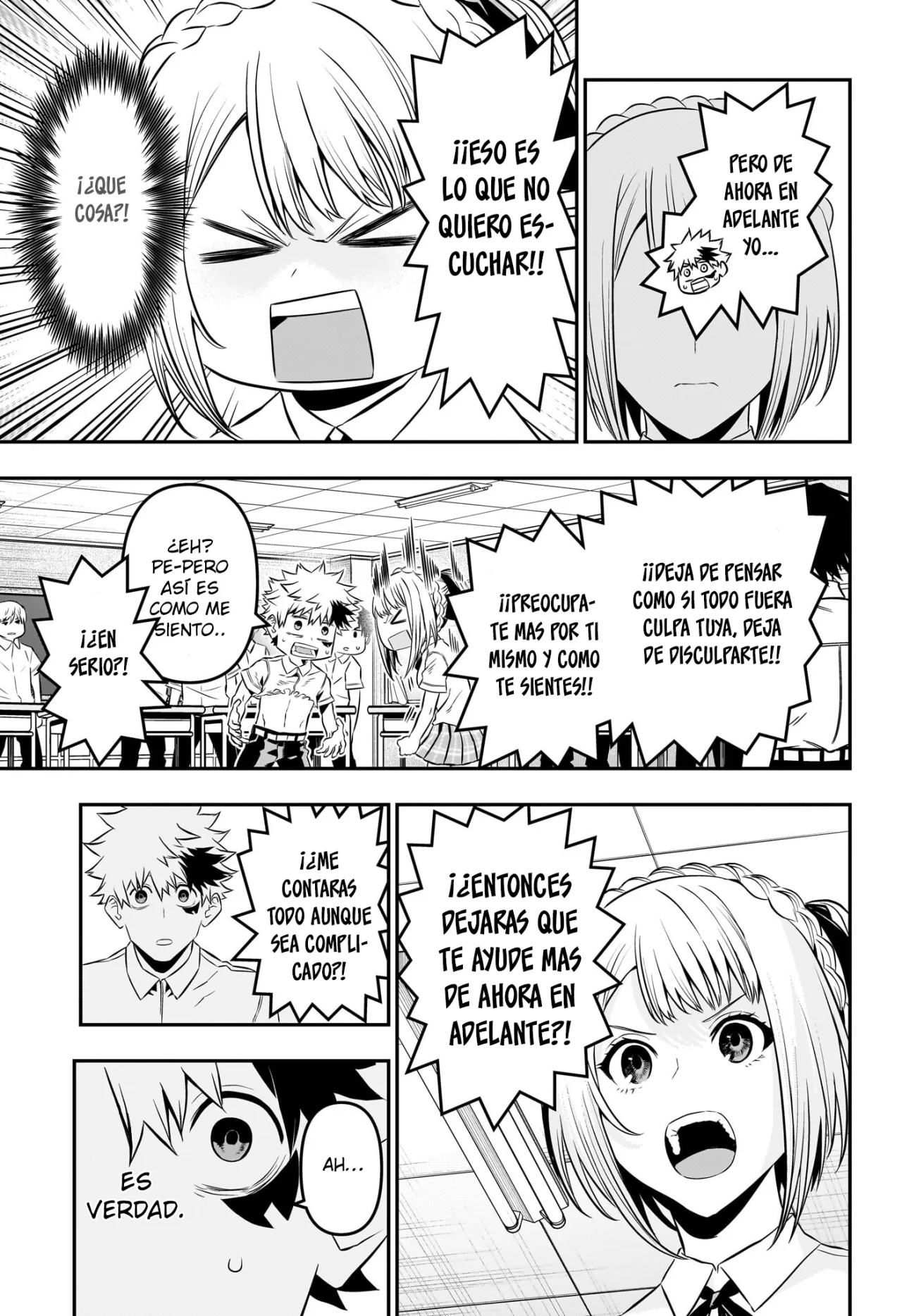Read Nue no Onmyouji ES Manga Online