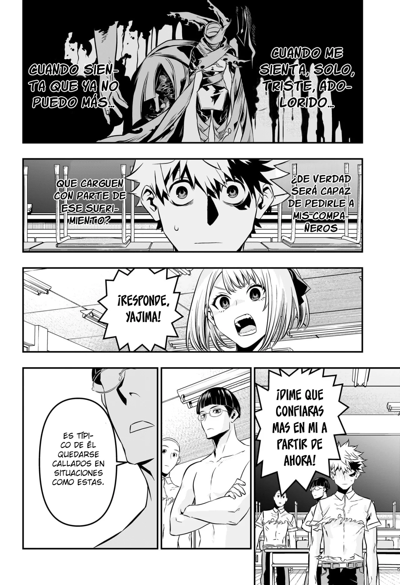 Read Nue no Onmyouji ES Manga Online