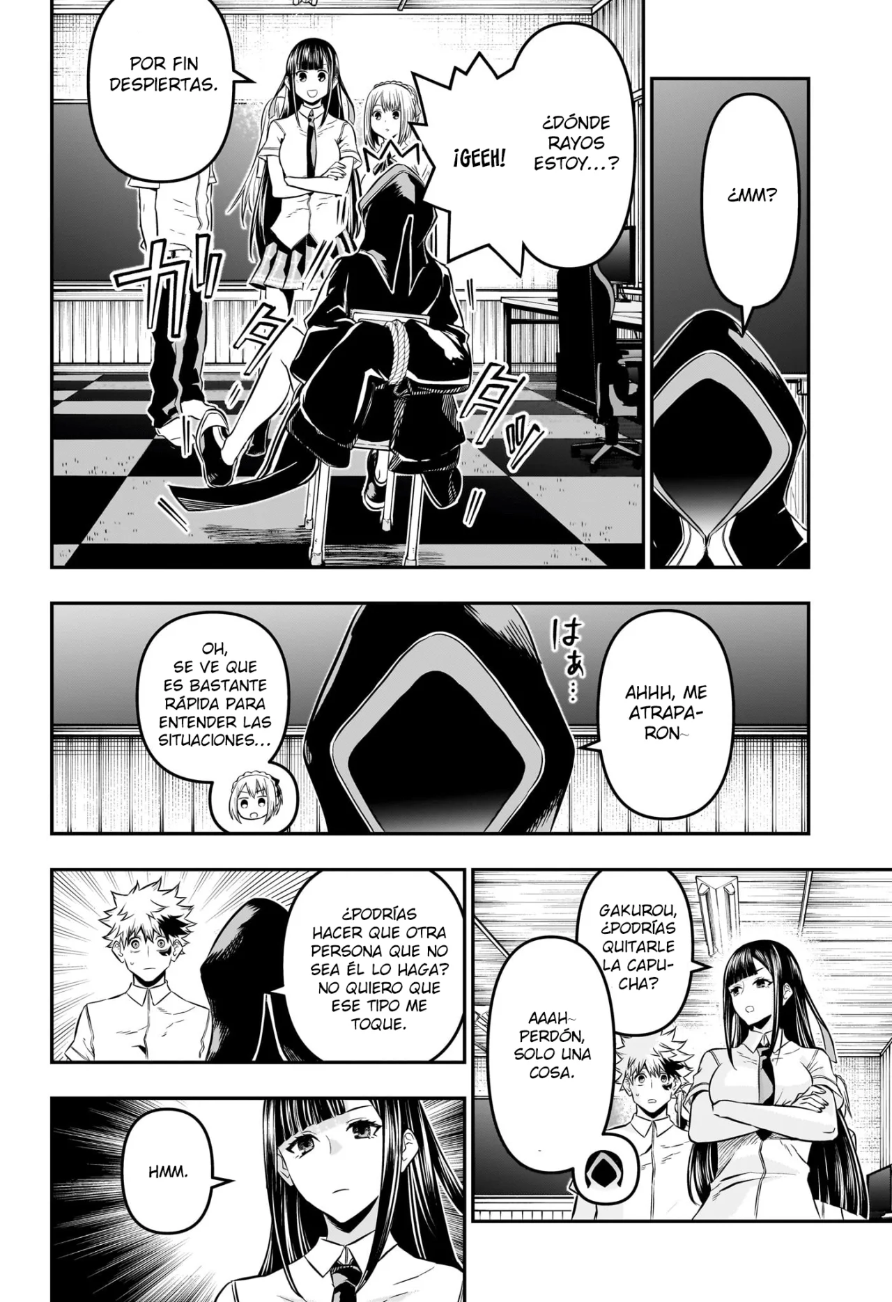 Read Nue no Onmyouji ES Manga Online