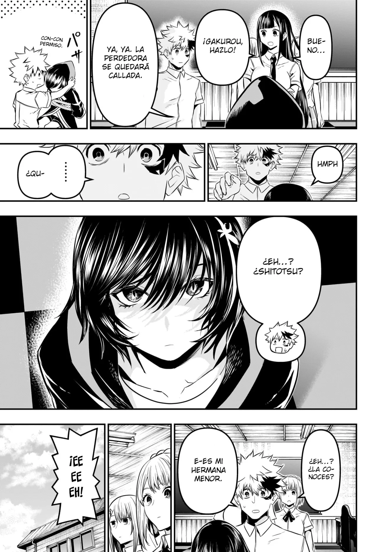 Read Nue no Onmyouji ES Manga Online