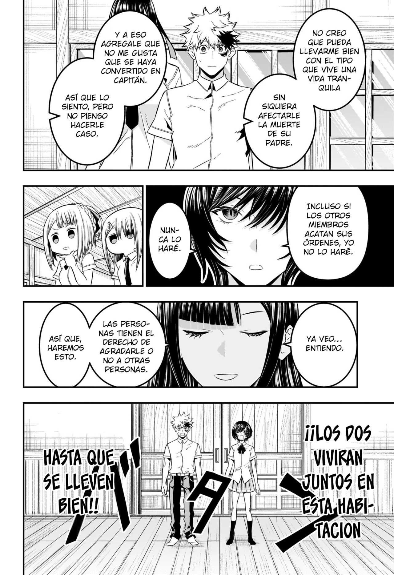 Read Nue no Onmyouji ES Manga Online