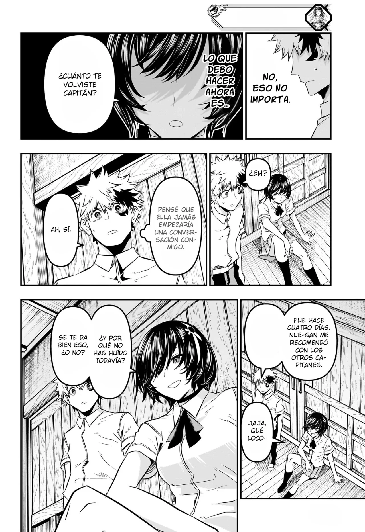 Read Nue no Onmyouji ES Manga Online