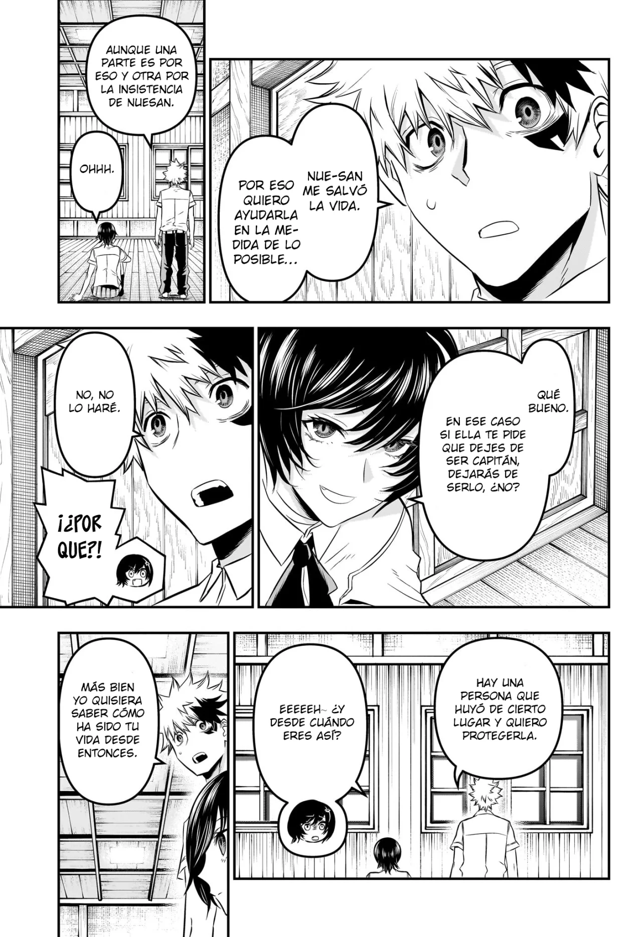 Read Nue no Onmyouji ES Manga Online