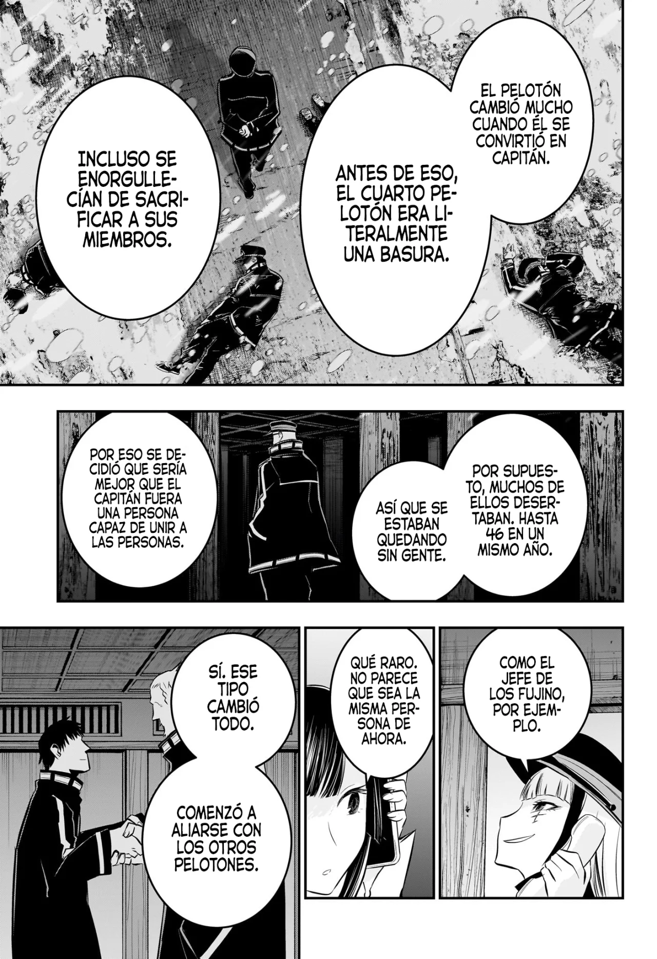 Read Nue no Onmyouji ES Manga Online