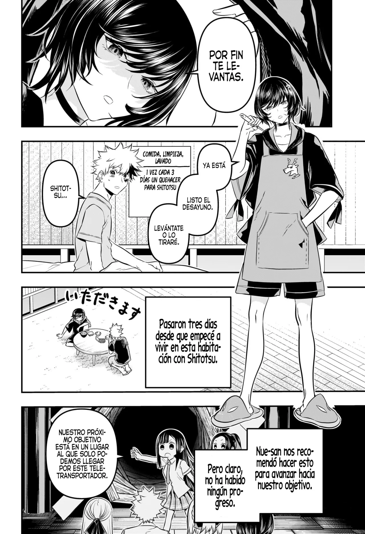 Read Nue no Onmyouji ES Manga Online