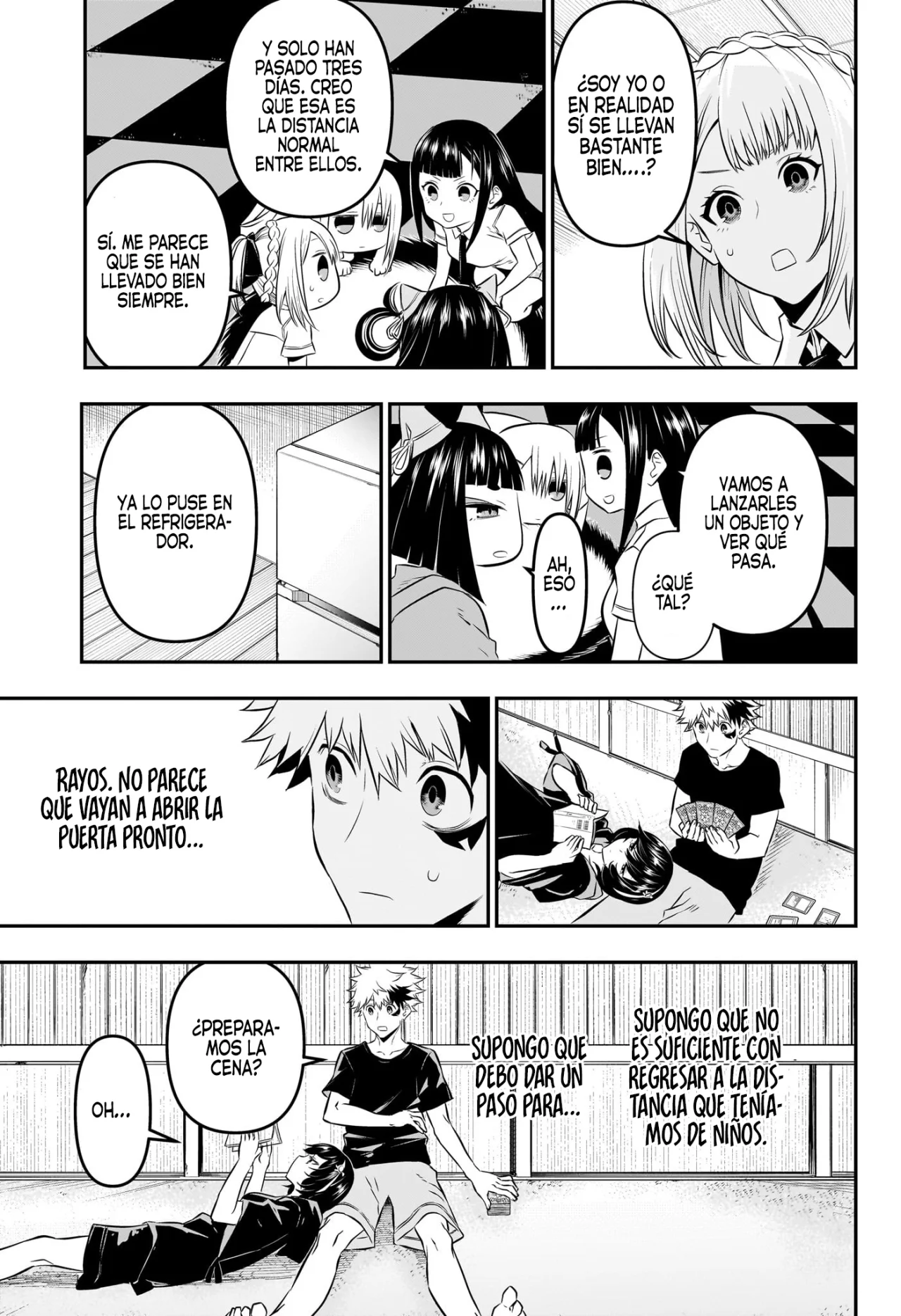 Read Nue no Onmyouji ES Manga Online