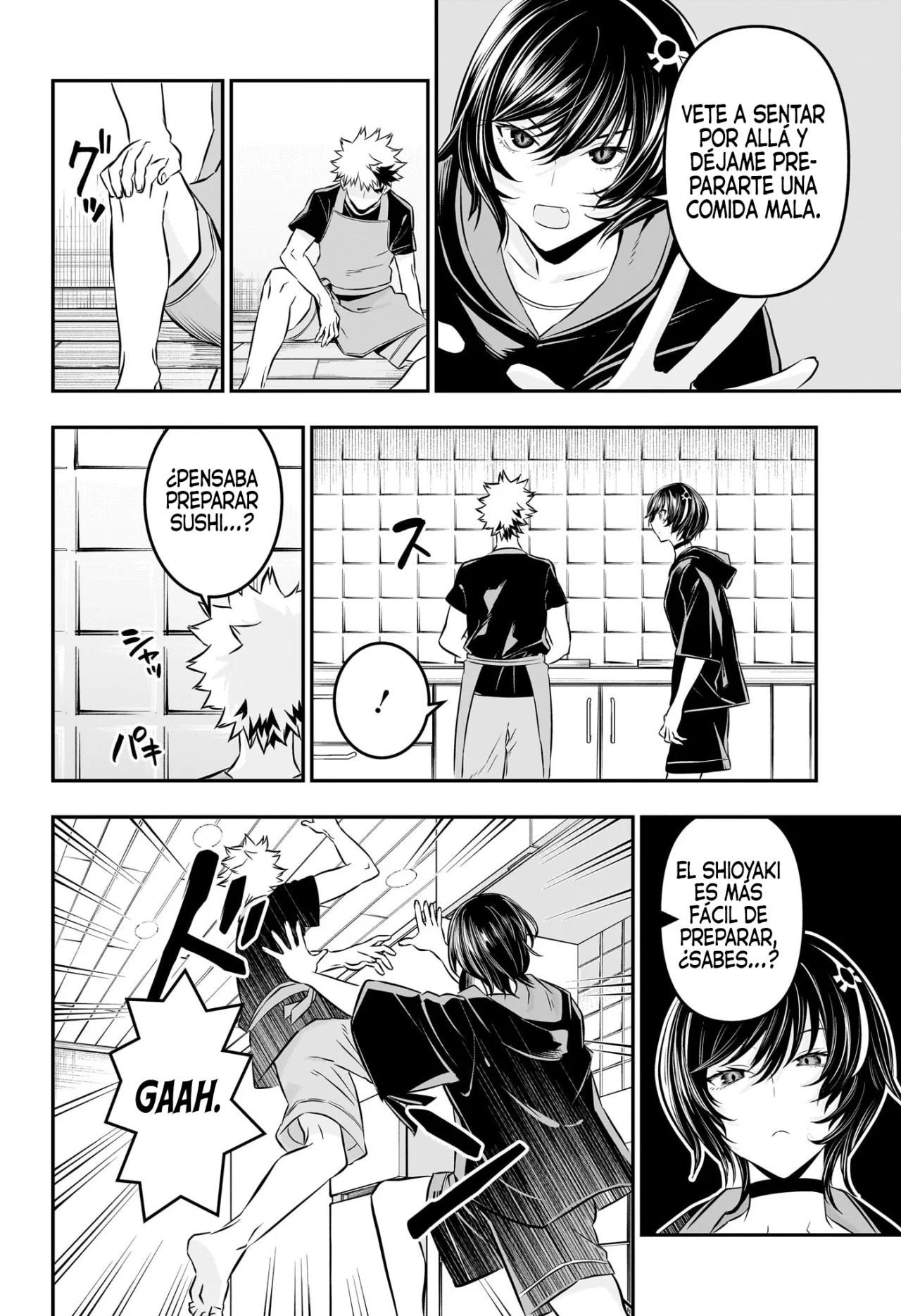 Read Nue no Onmyouji ES Manga Online