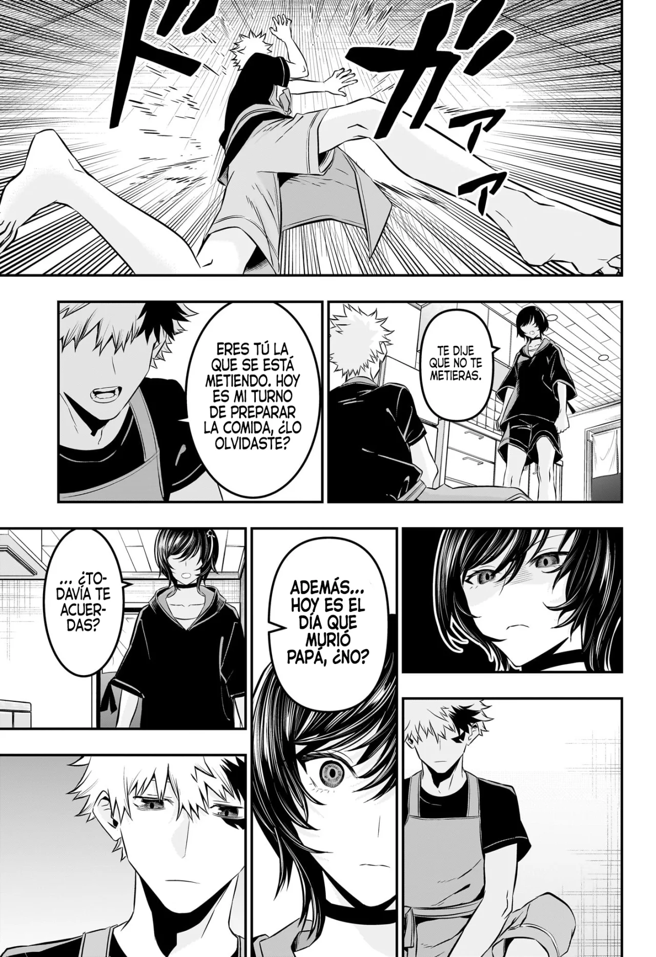Read Nue no Onmyouji ES Manga Online