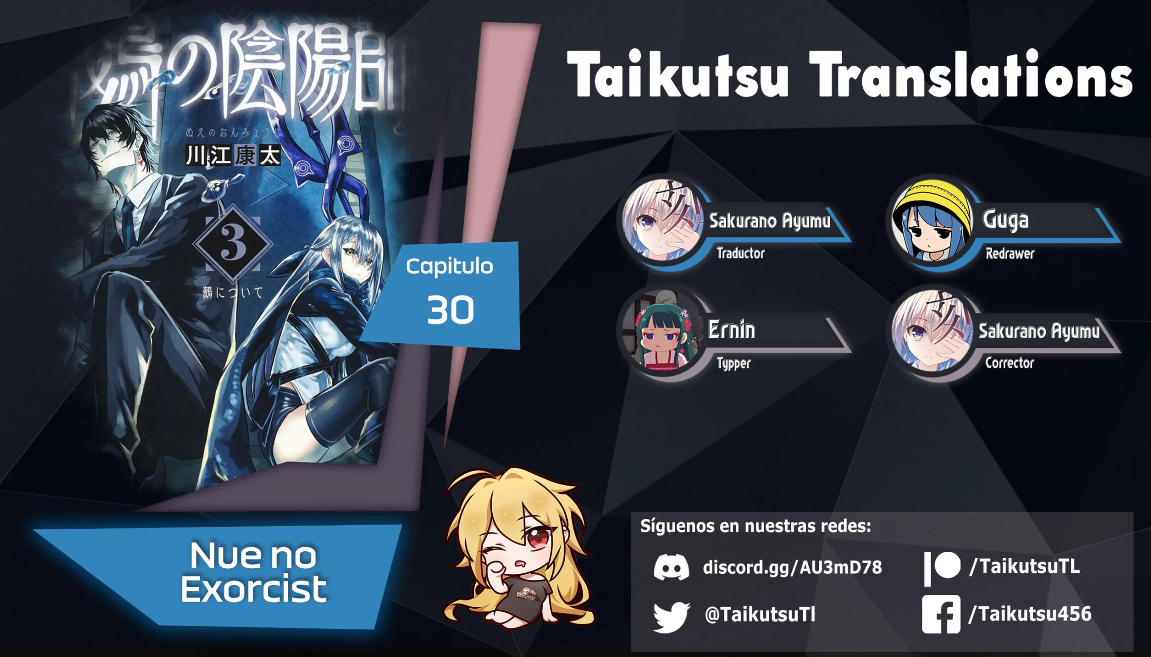 Read Nue no Onmyouji ES Manga Online