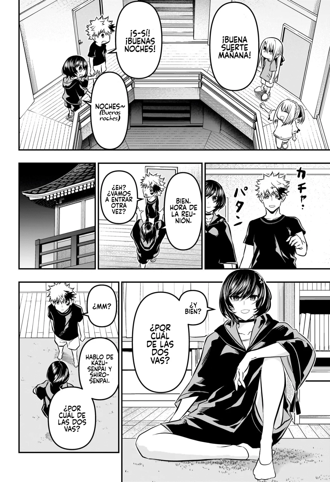 Read Nue no Onmyouji ES Manga Online